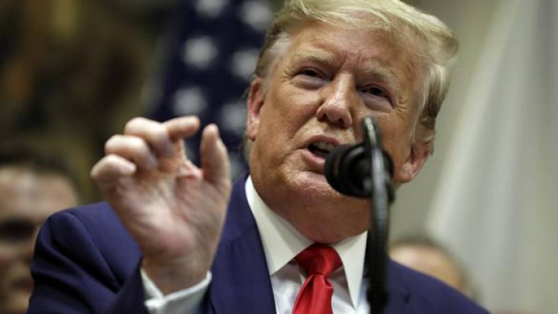 دونالد ترمب