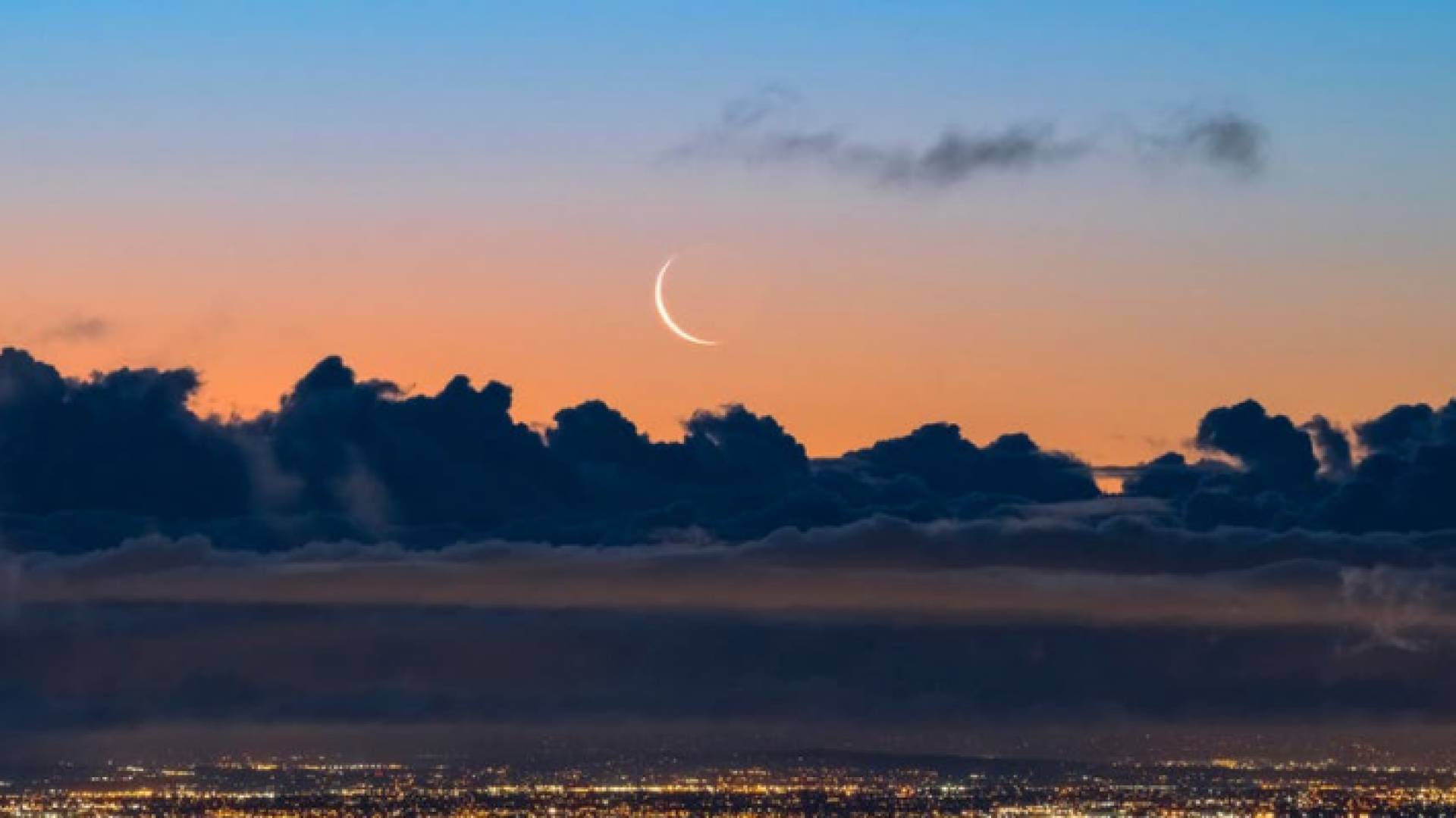 الأردن ودول عربية تتحرى هلال شهر شوال اليوم