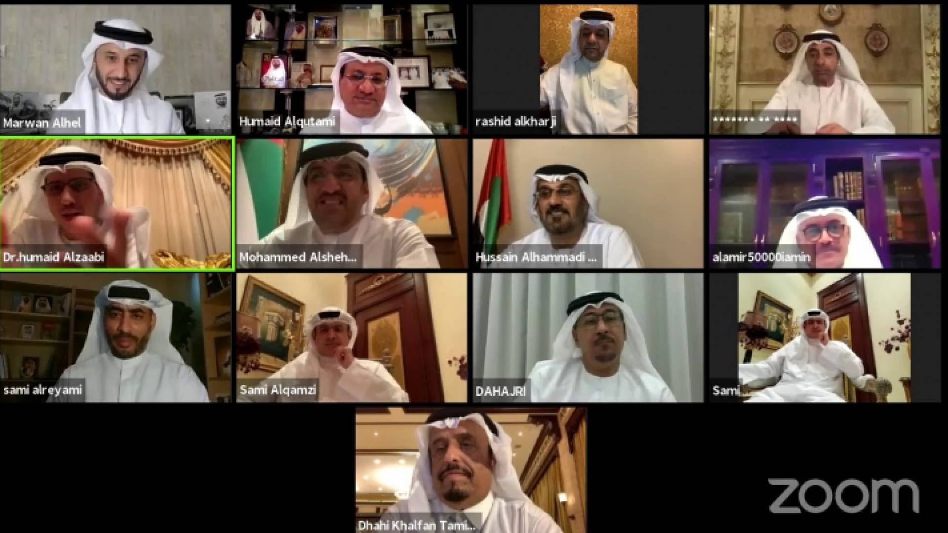 الصورة أرشيفية