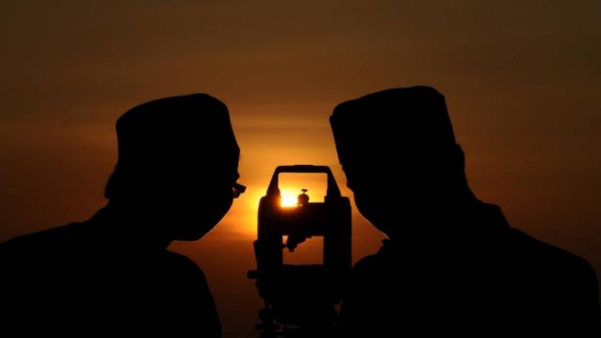 تحري الهلال