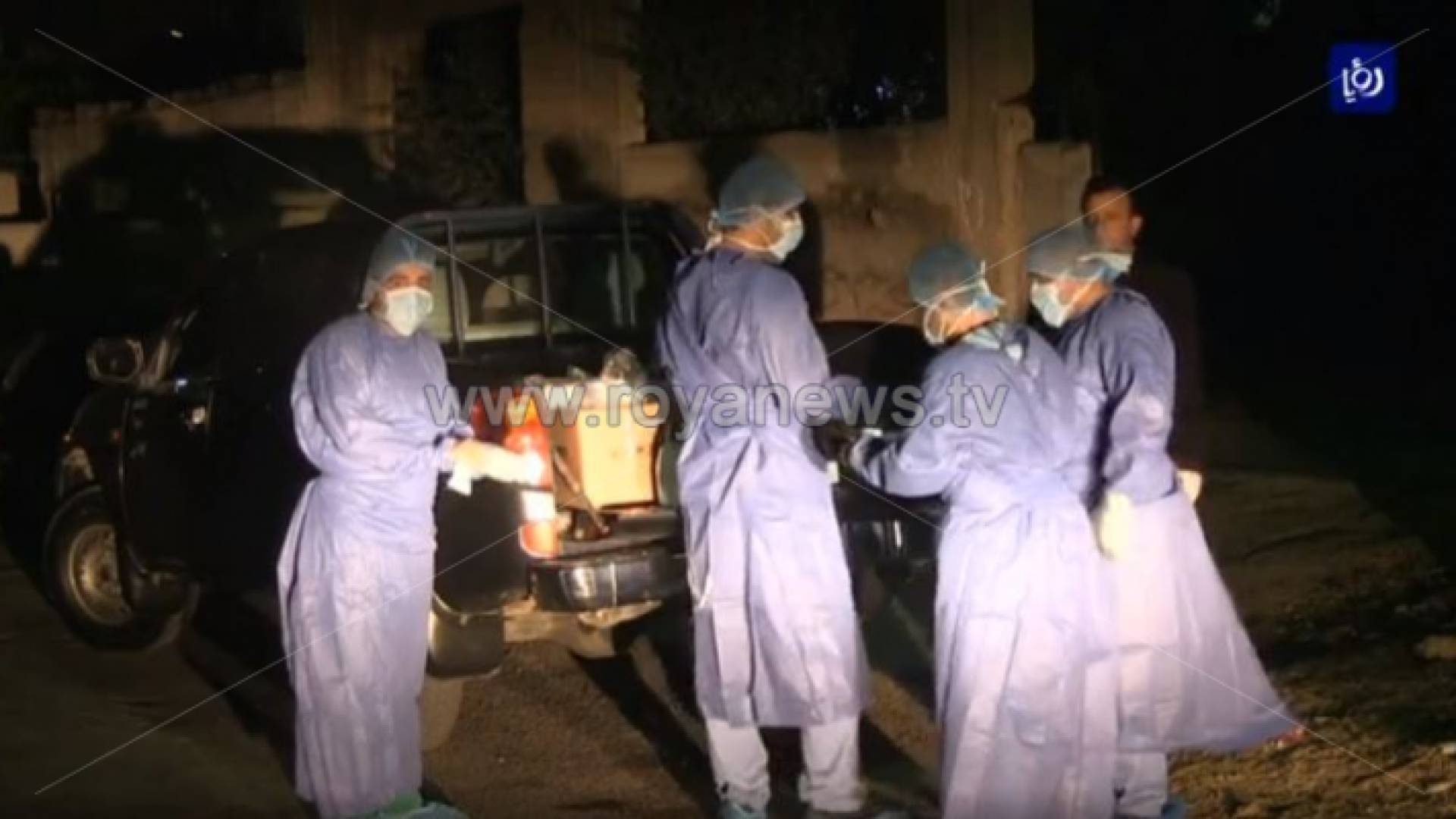 فرق التقصي الوبائي في اربد