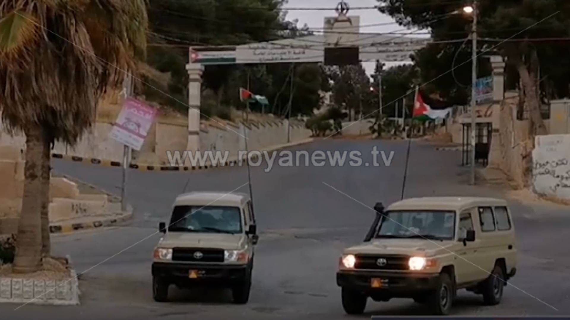 الأردنيون يستقبلون عيد الفطر في ظل ظروف استثنائية