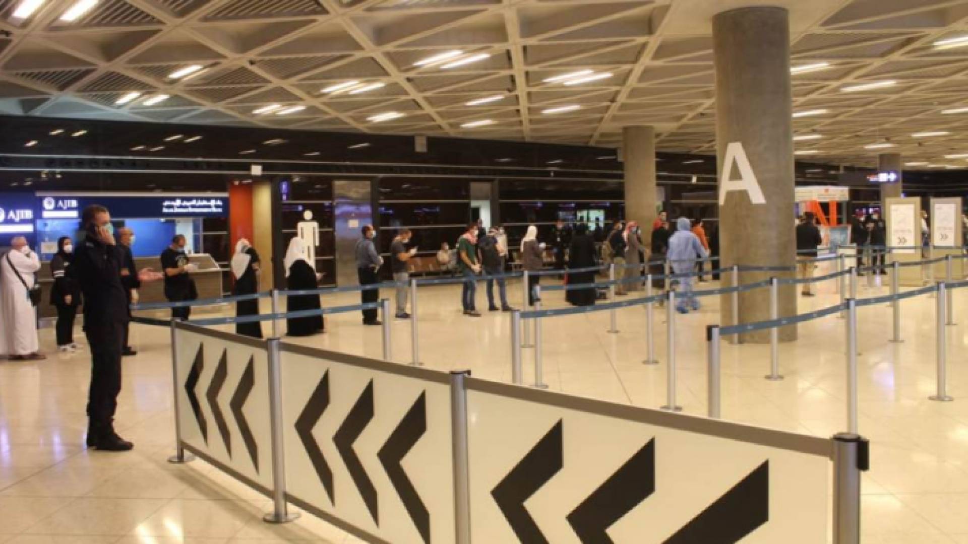 الصورة من المطار