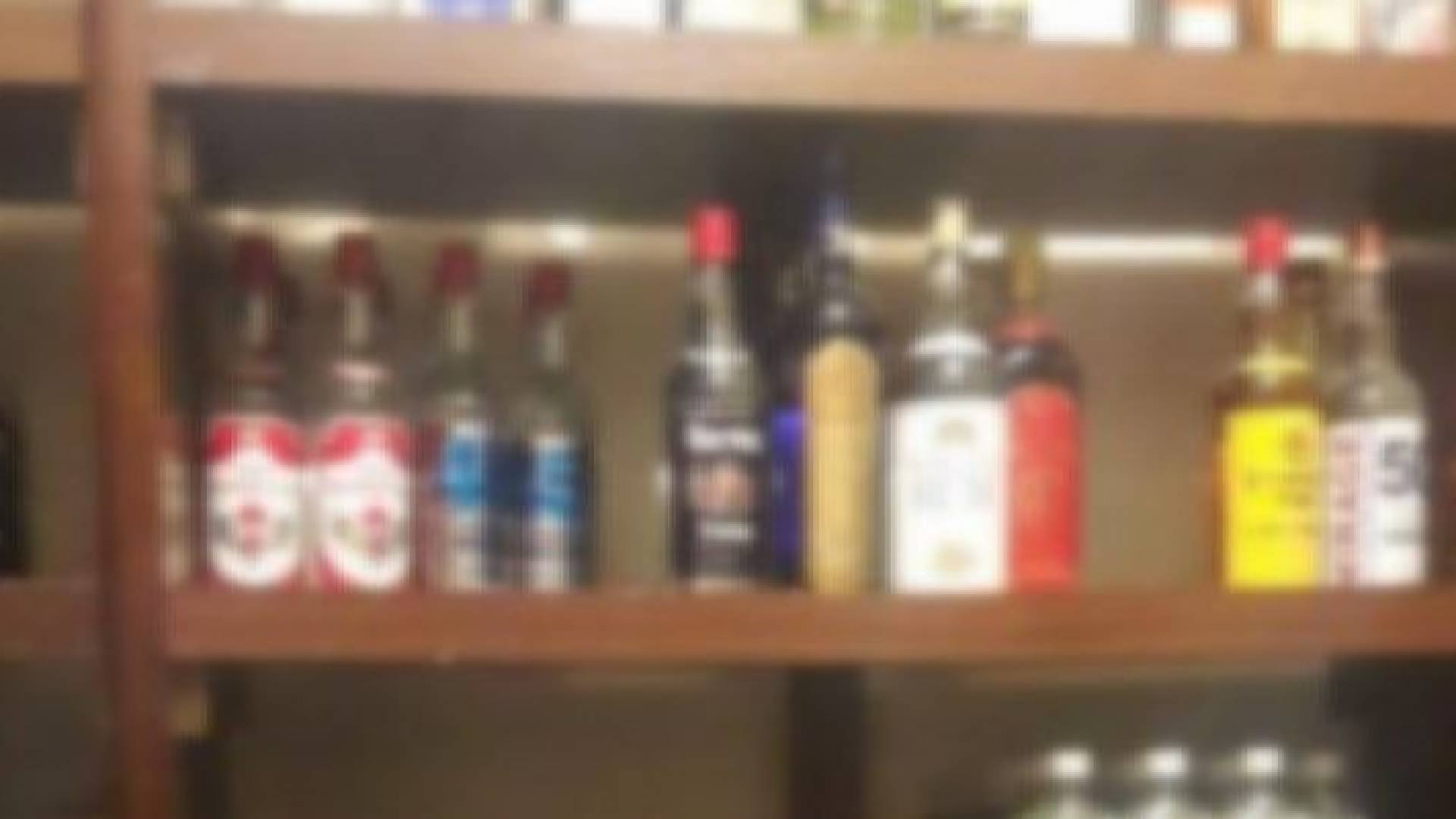 الصورة من المضبوطات