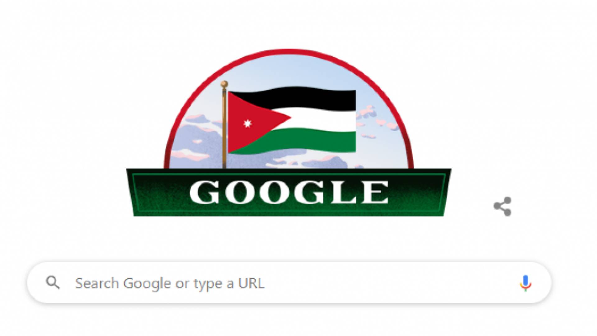 "جوجل" يحتفل بعيد استقلال الأردن الـ 74