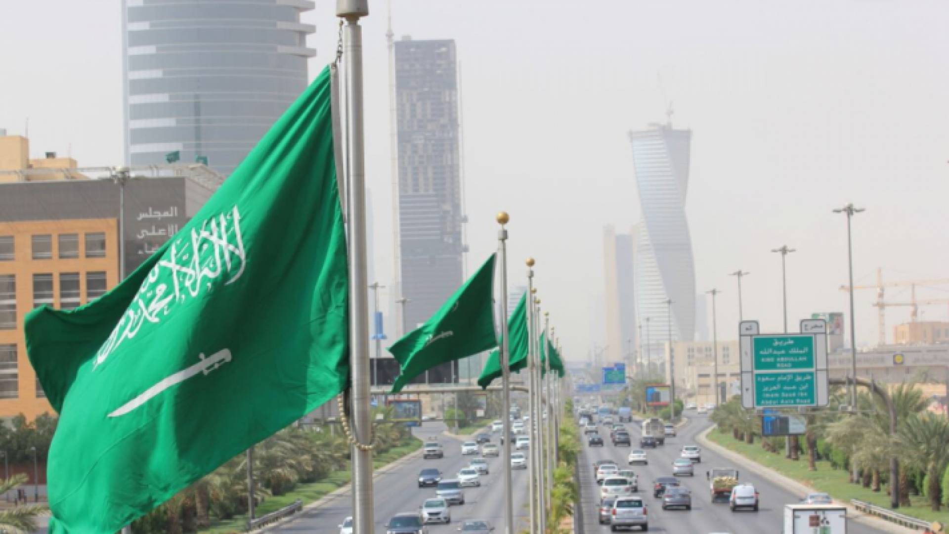 السعودية: الخميس المقبل ستبدأ مرحلة العودة التدريجية إلى الأوضاع الطبيعية