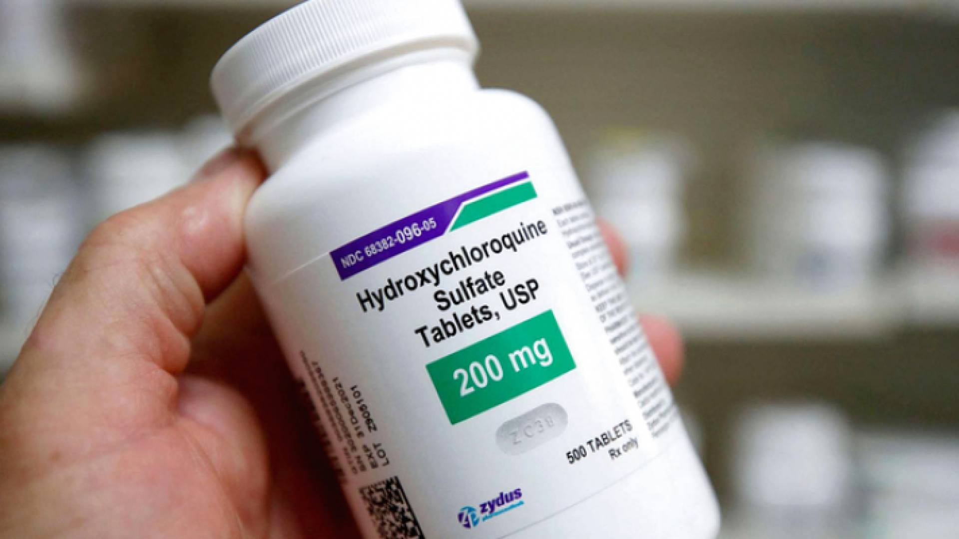علاج "هيدروكسي كلوروكين"