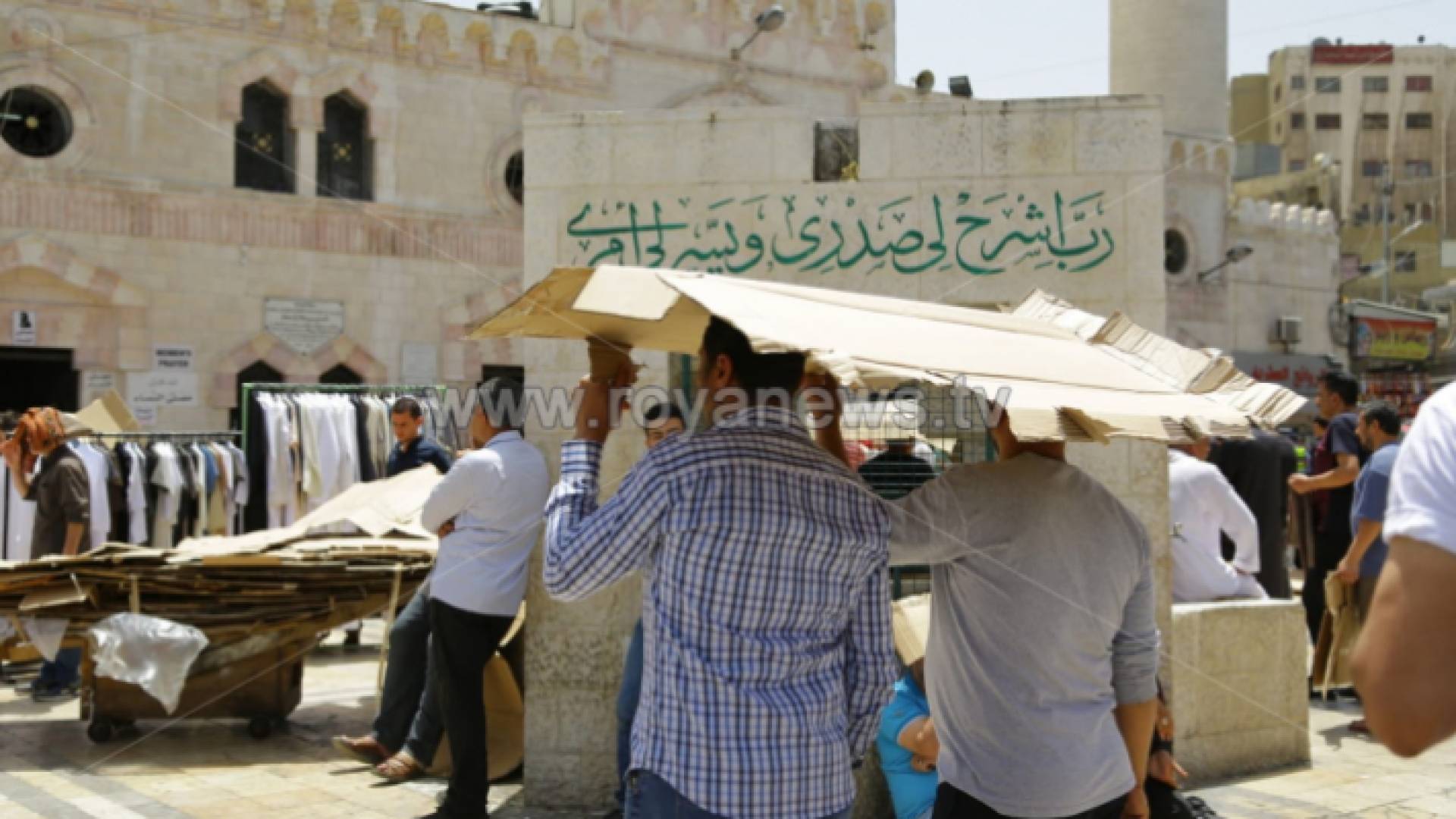 الثلاثاء.. إمتداد لمنخفض البحر الأحمر مترافق مع اندفاع لكتلة حارة