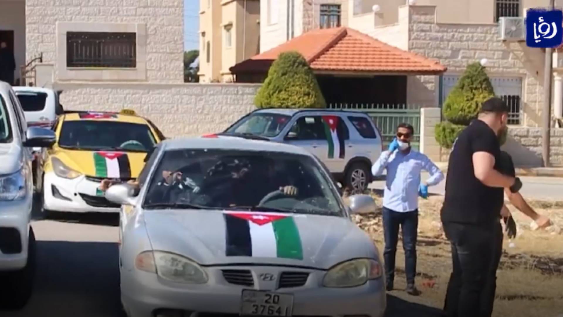 احتفالات بمناسبة عيد استقلال الأردن الرابع والسبعين في المفرق