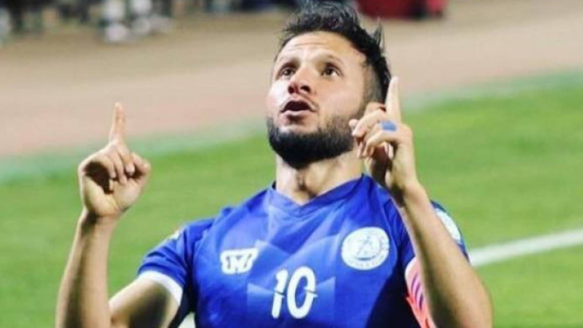 اللاعب الاردني مصعب اللحام