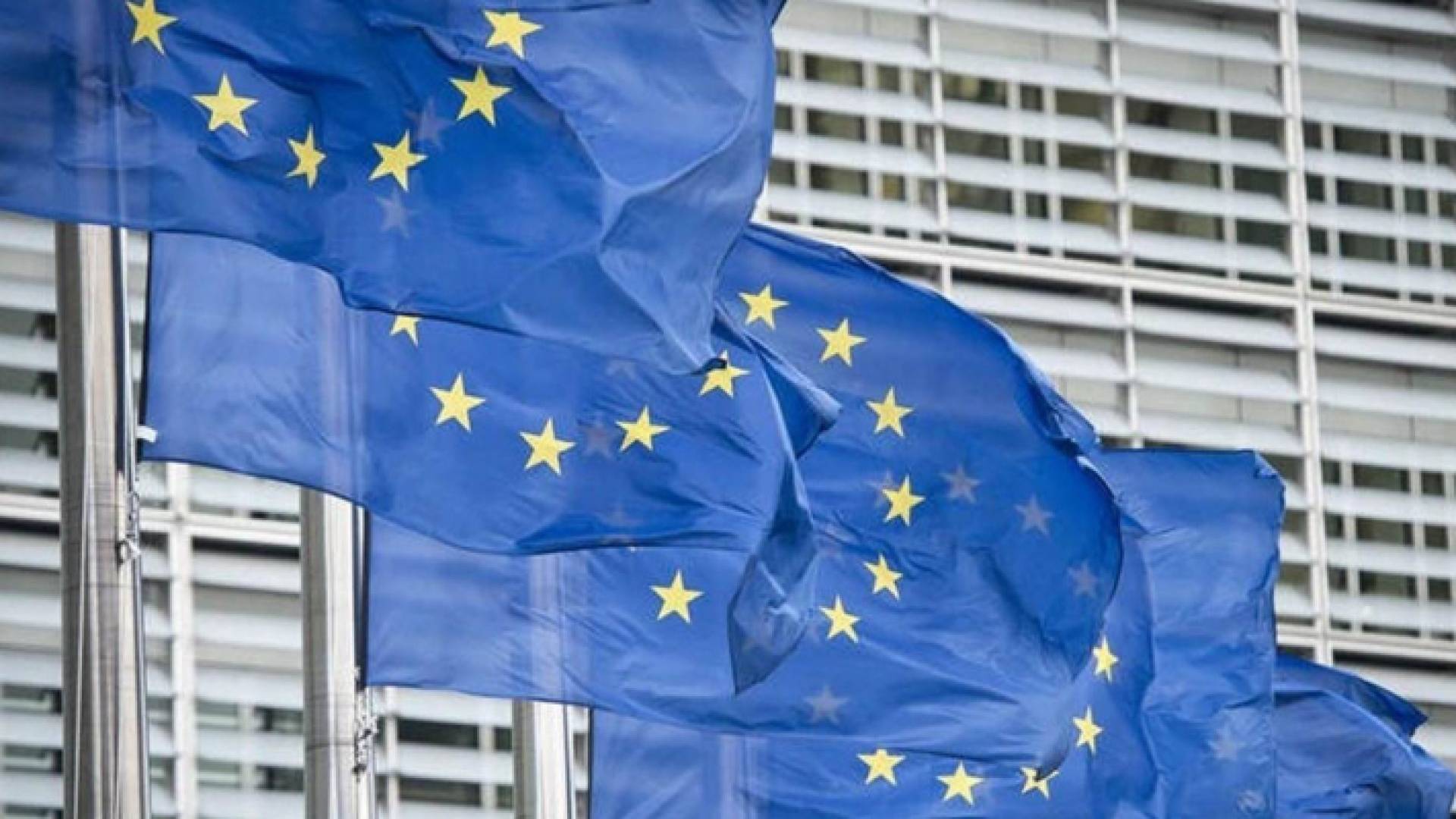 الاتحاد الاوروبي