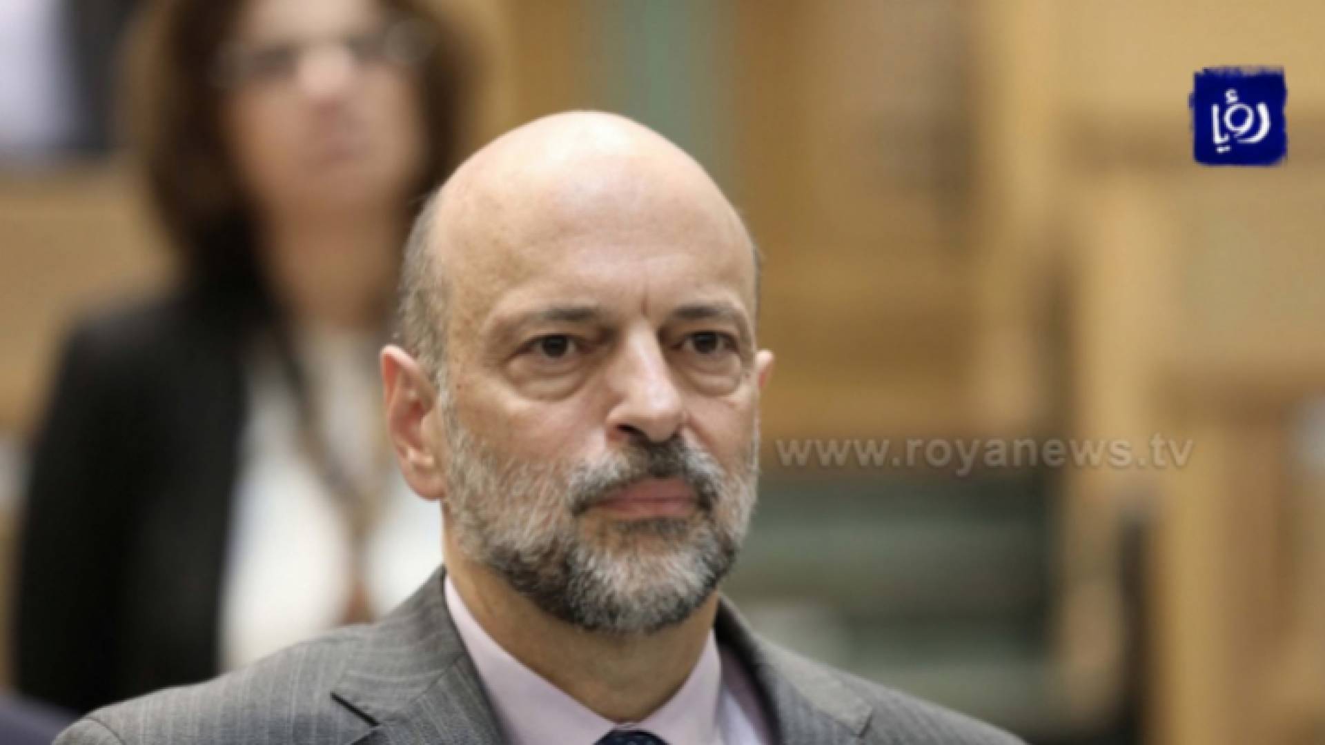 رئيس الوزراء الدكتور عمر الرزاز