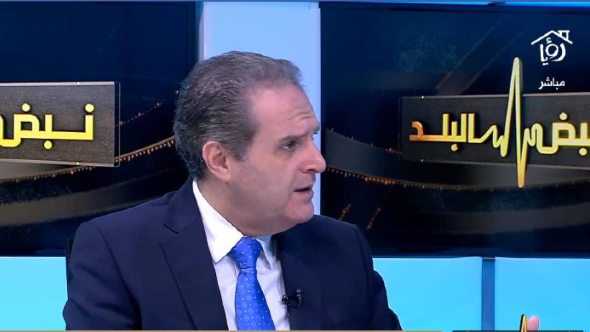 صورة من الفيديو