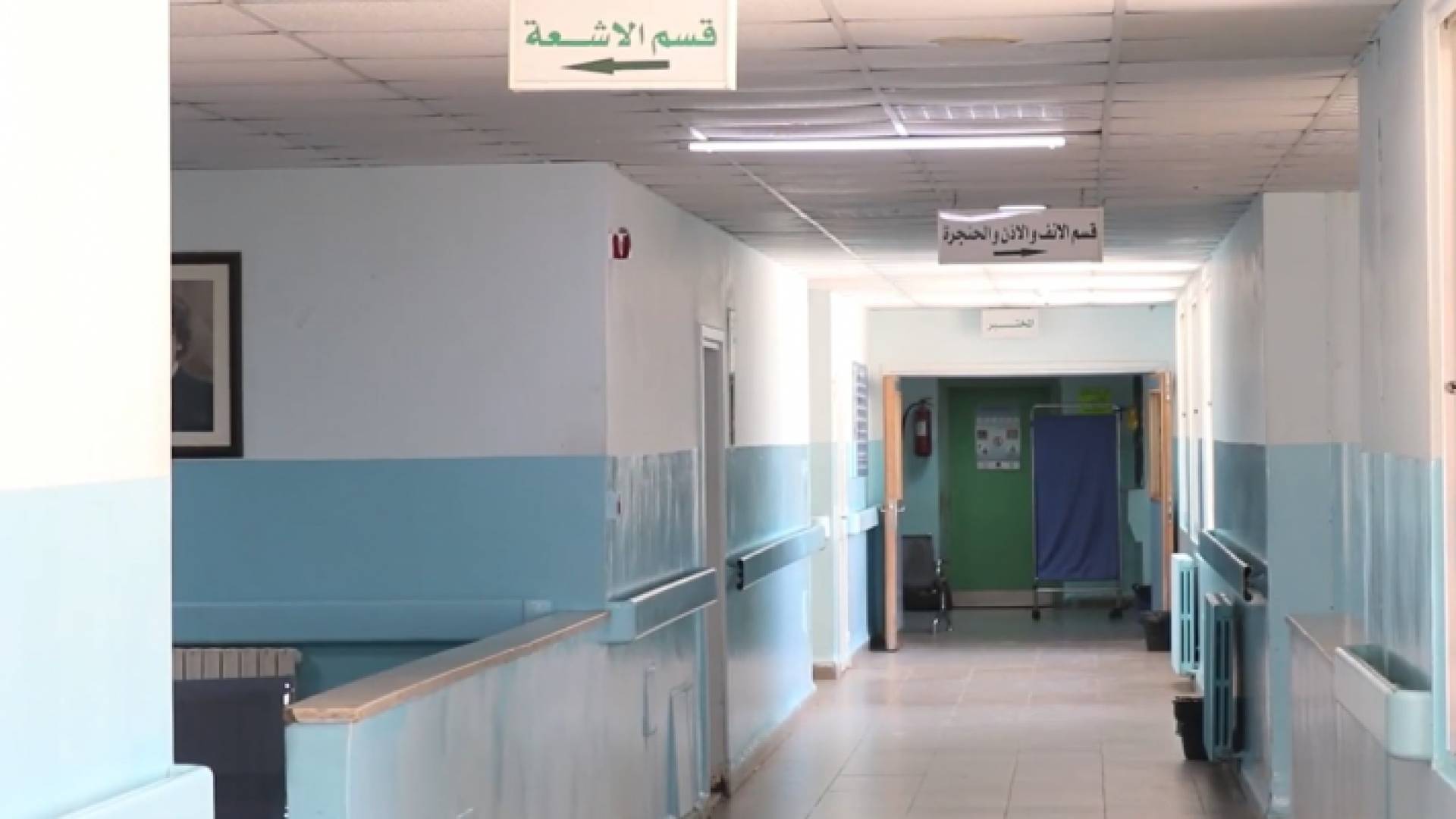 "صحة اربد" تعلن فتح جميع العيادات والمراكز الصحية الأحد