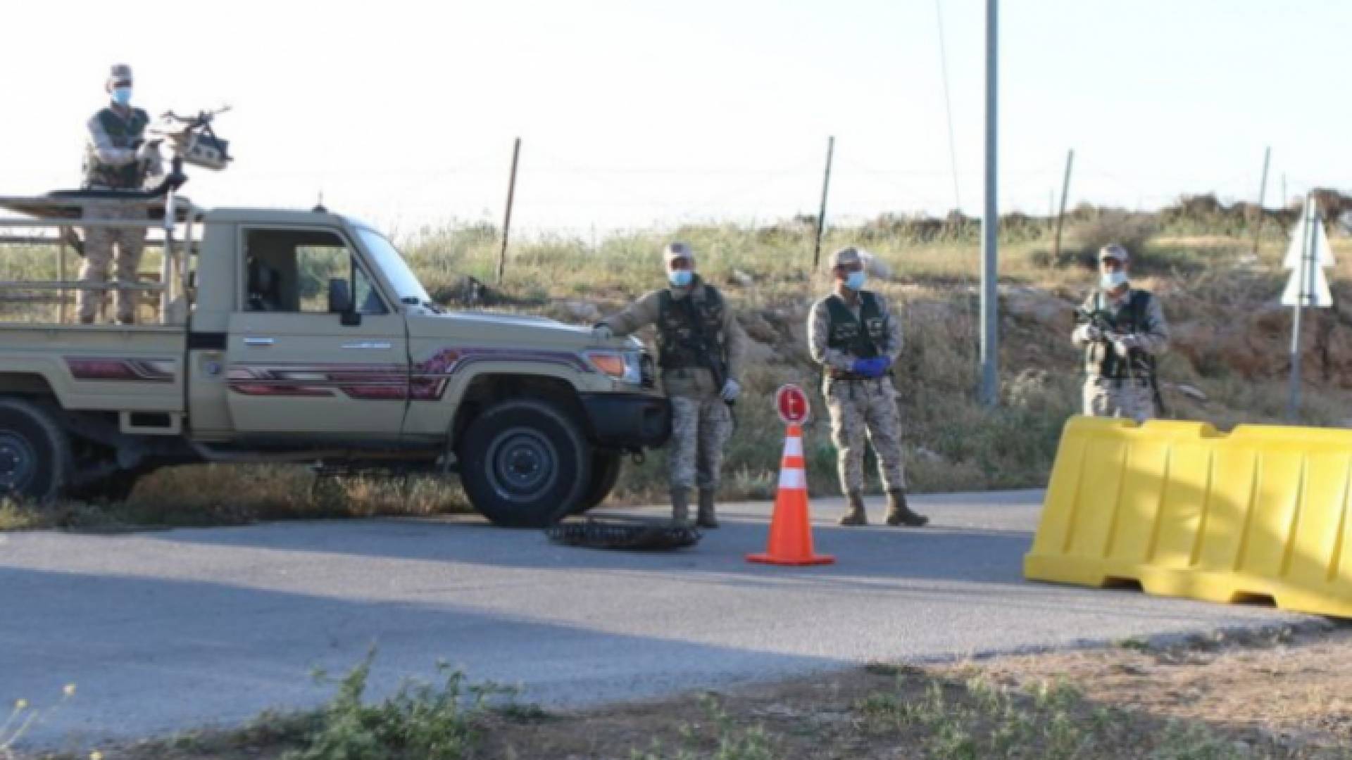 القوات المسلحة