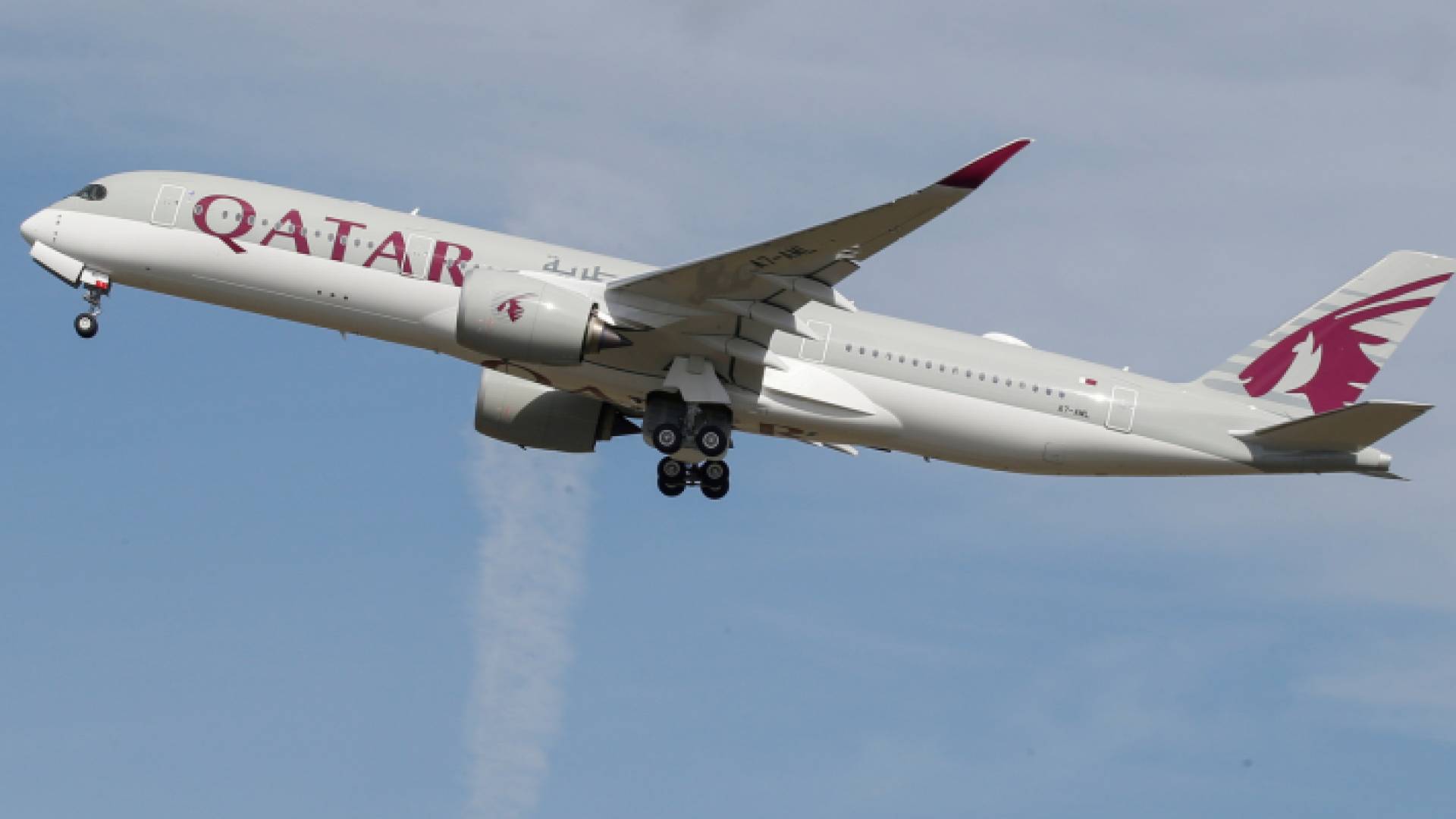 الخطوط الجوية القطرية