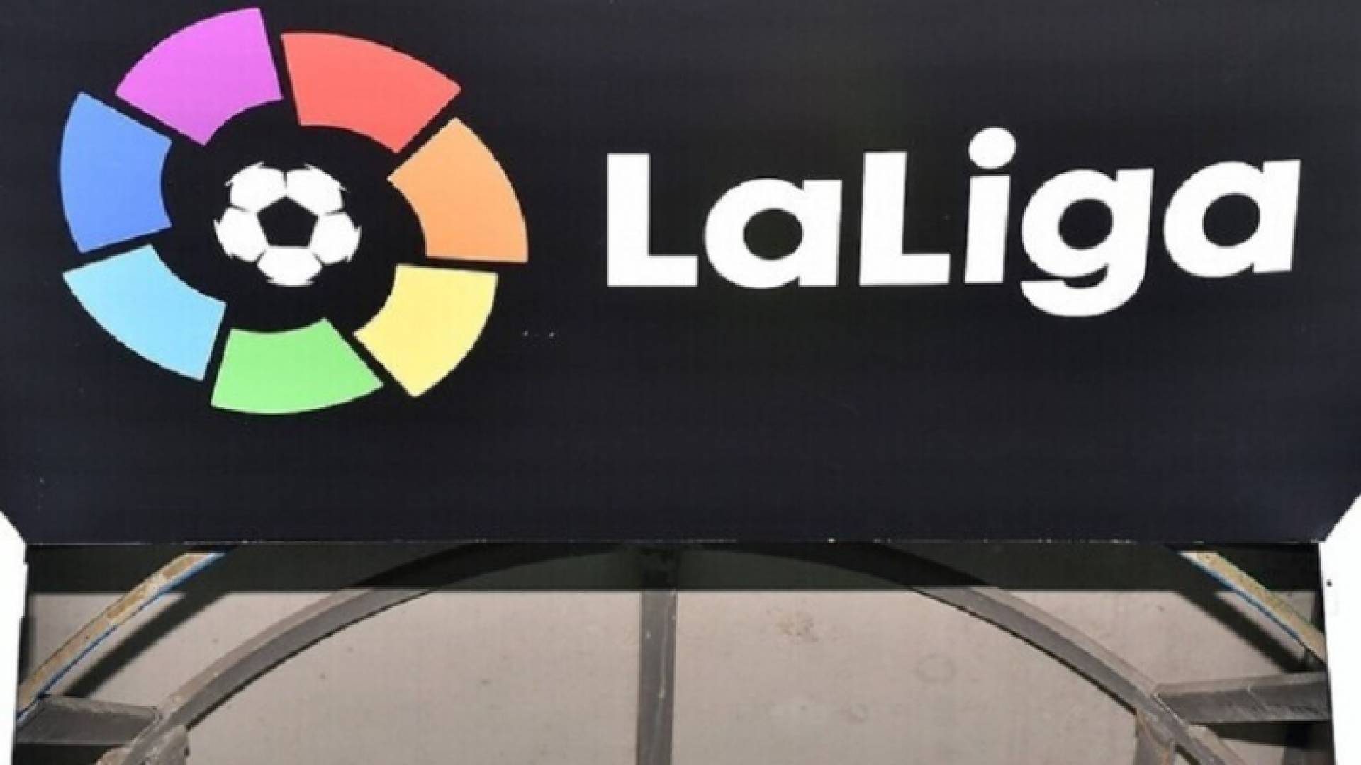 شعار الليجا