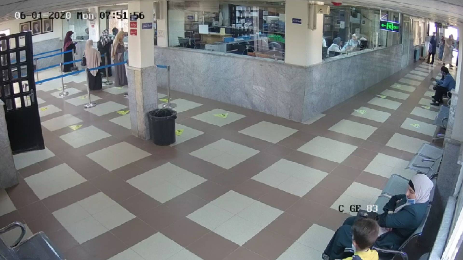 مستشفى البشير