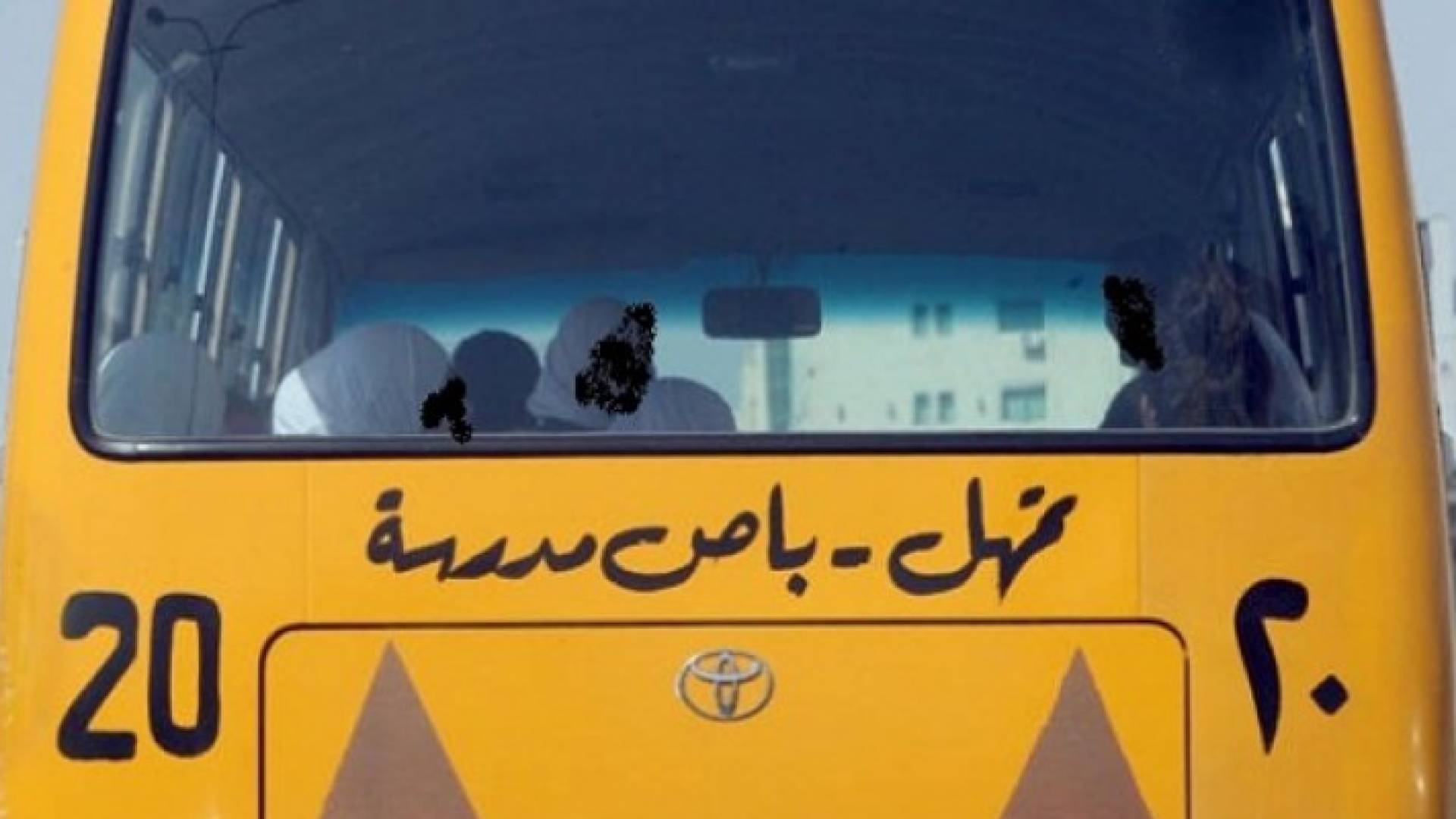 الحكومة: حملة تفتيشية واسعة ومكثفة على المدارس الخاصة