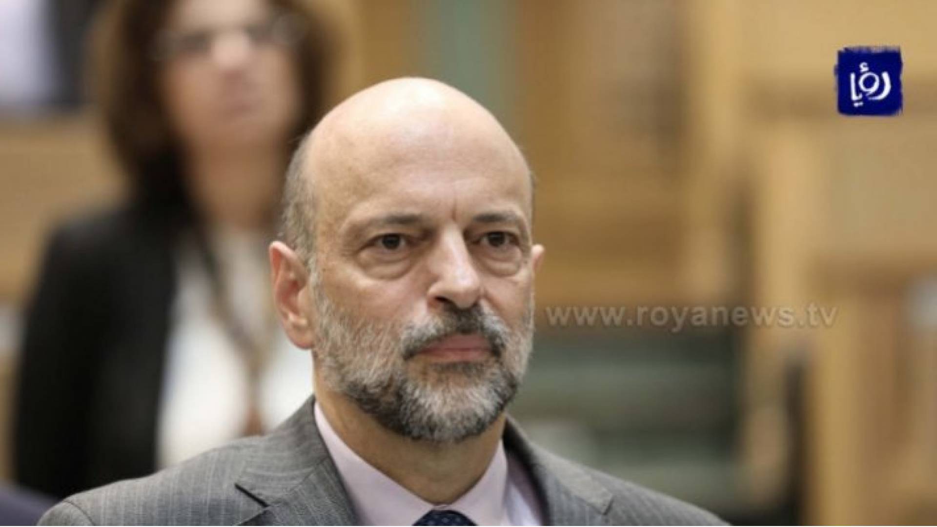 رئيس الوزراء الدكتور عمر الرزاز