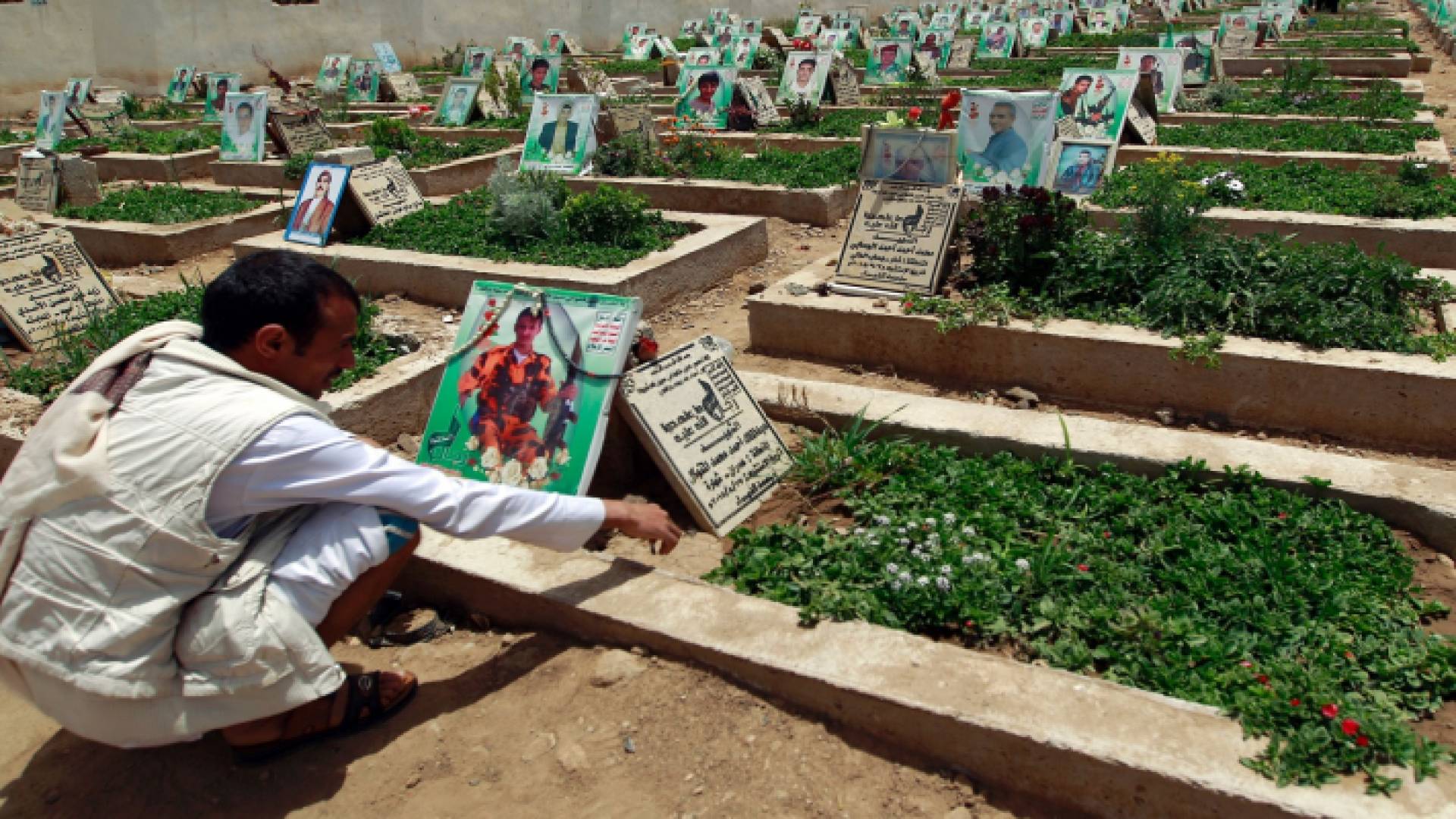 الصورة أرشيفية