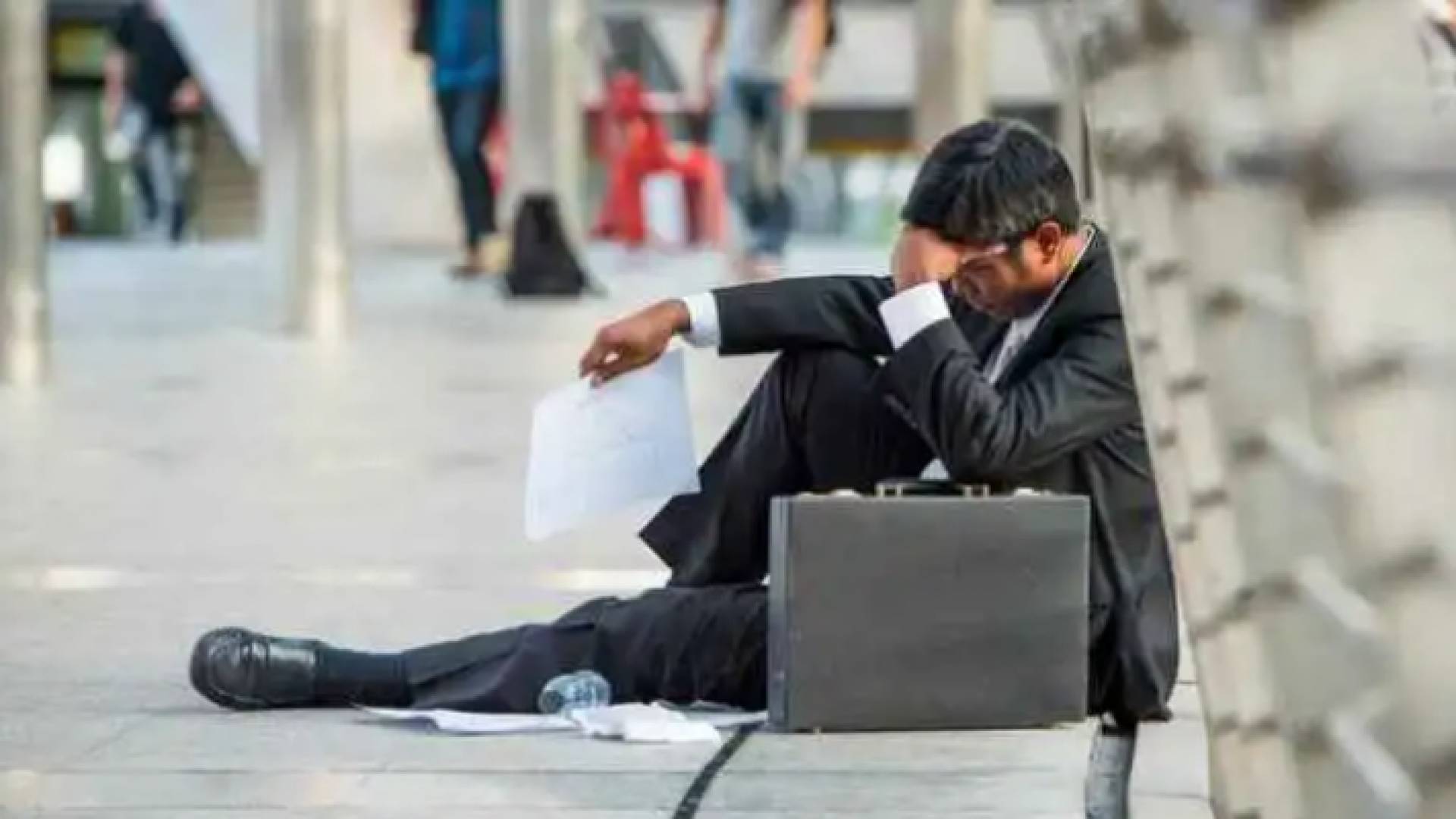 موظف - ارشيفية