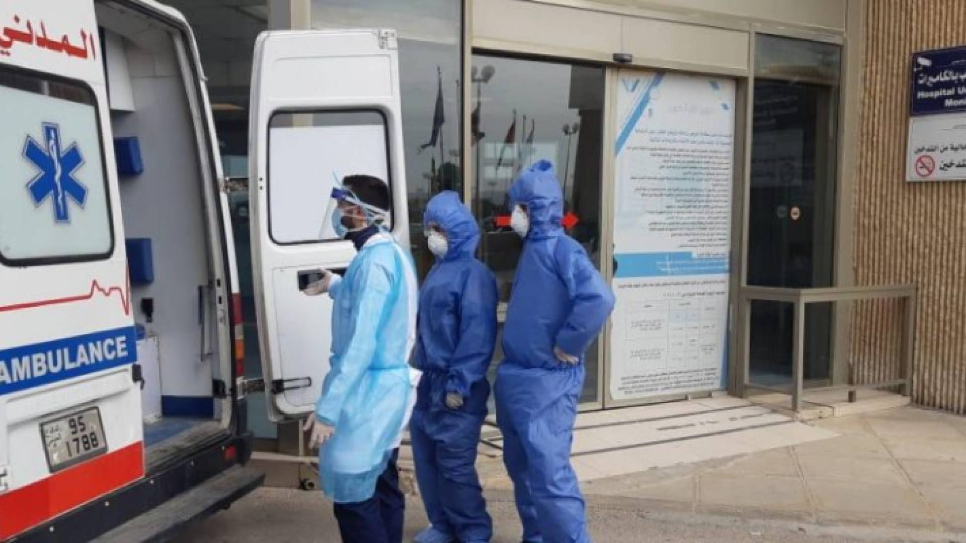 الحكومة تعلن ارتفاع عدد مصابي فيروس كورونا في الأردن