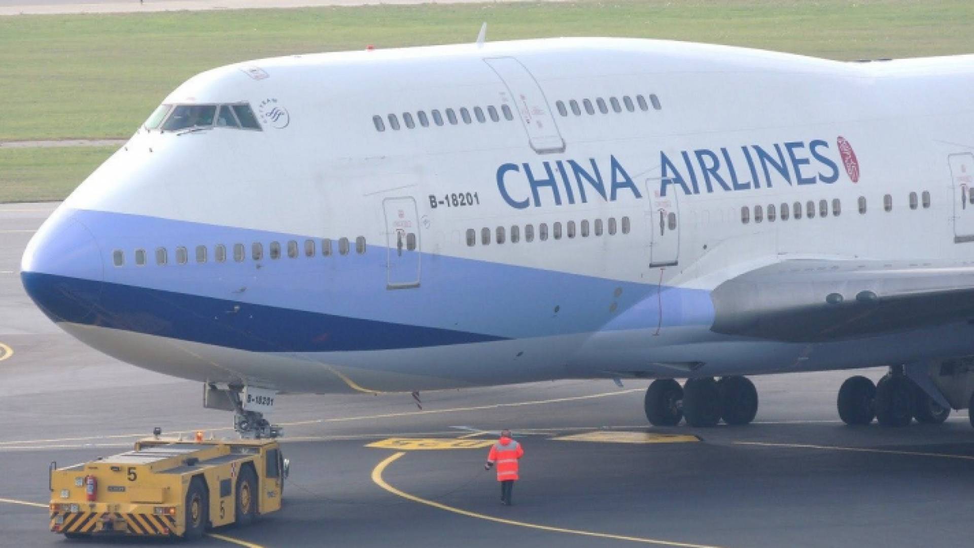 الصورة أرشيفية