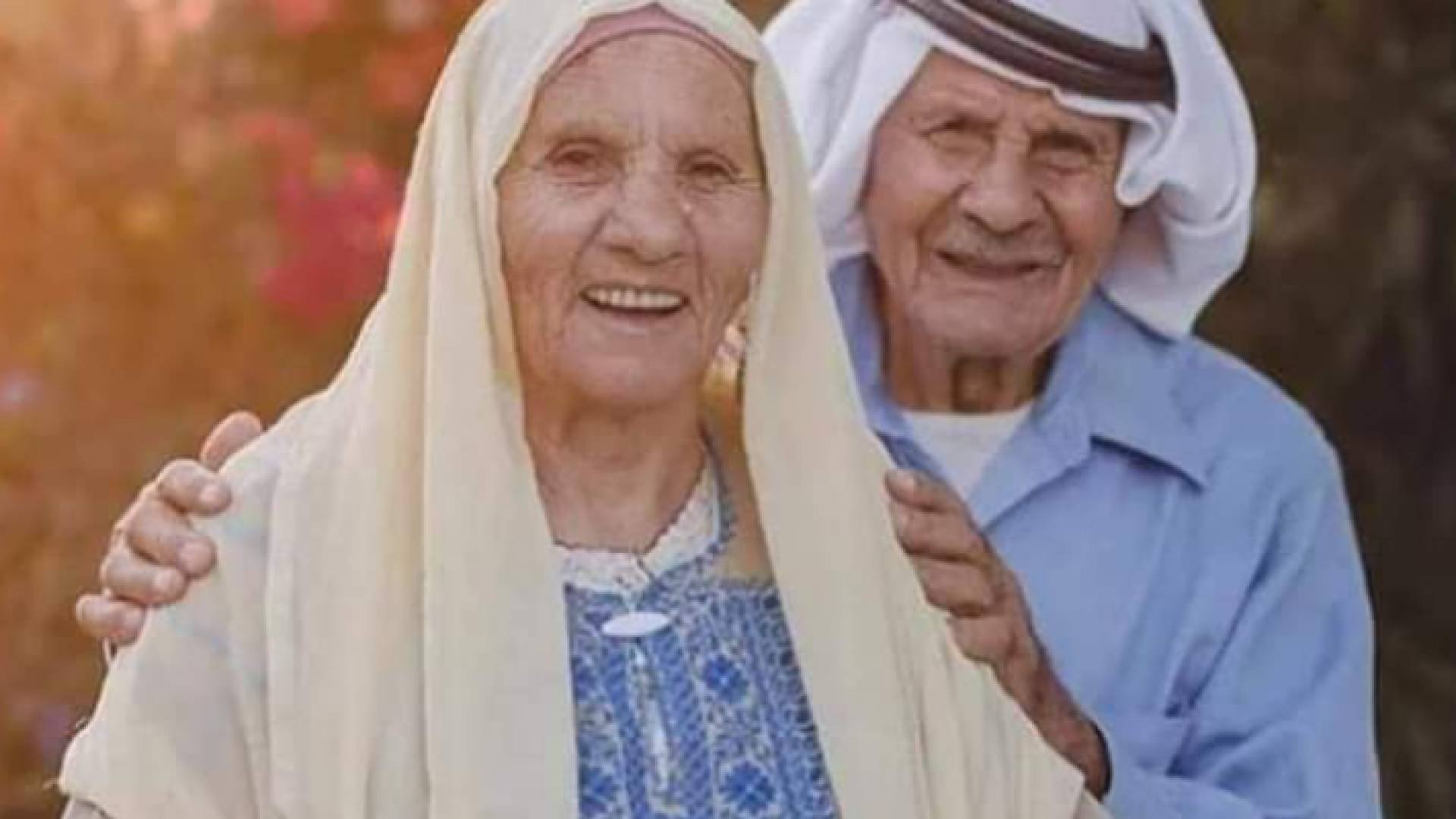 الزوجان - وسائل التواصل الاجتماعي