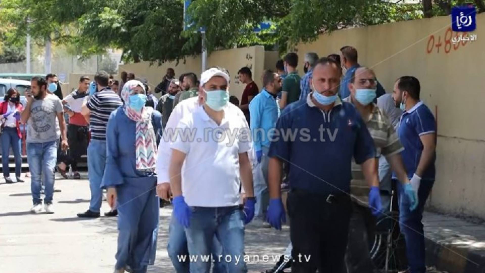 الصورة أرشيفية