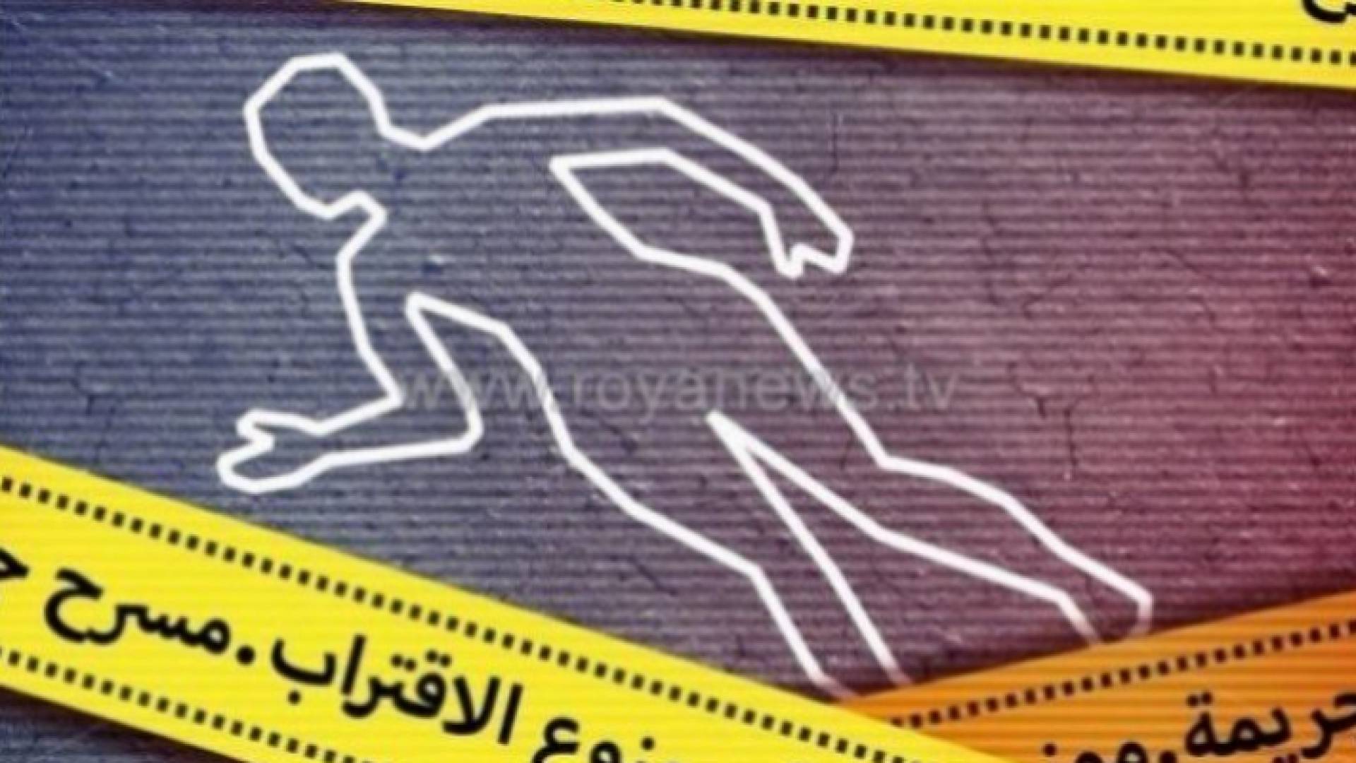 118 جريمة قتل في الأردن عام 2019 من بينها 21 جريمة قتل أسرية بحق النساء والفتيات