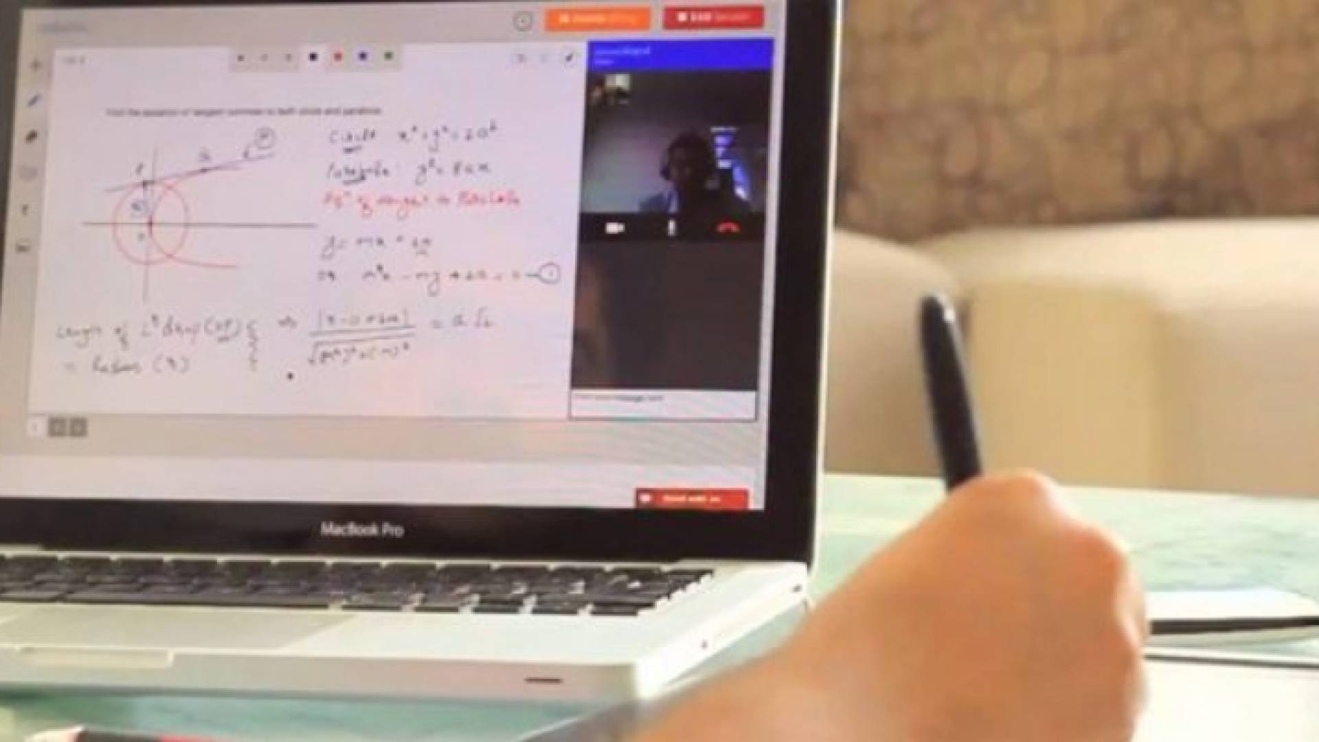 الامتحانات اونلاين