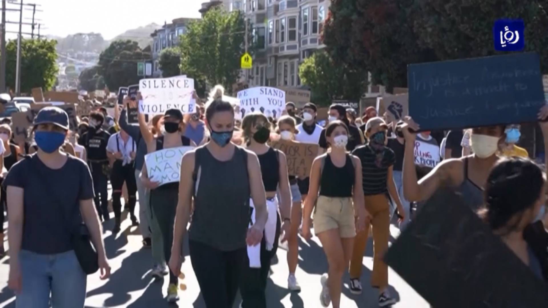 الصورة من الاحتجاجات