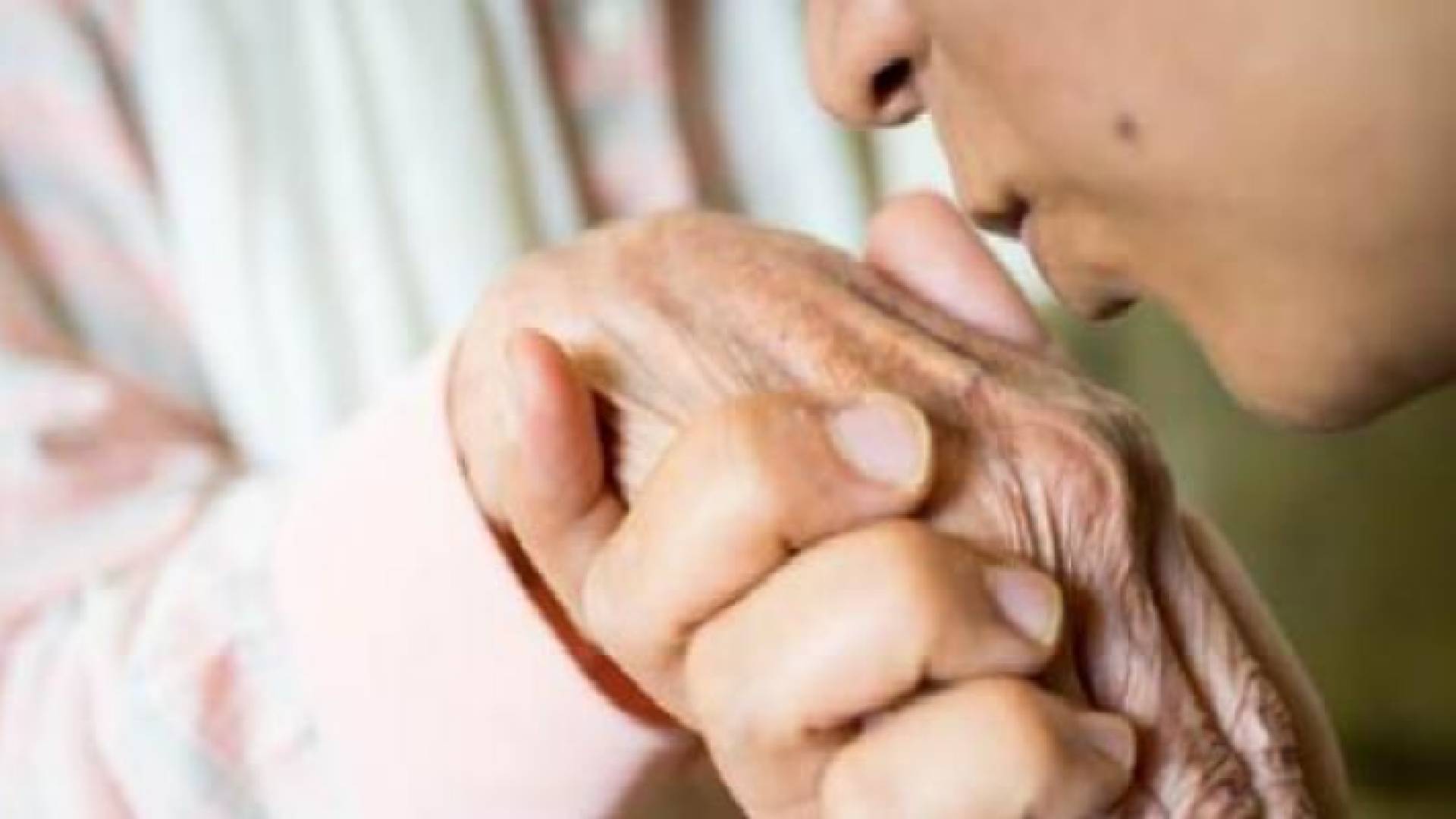 السيدة كانت قد ارتبطت بالرجل لمدة 9 سنوات