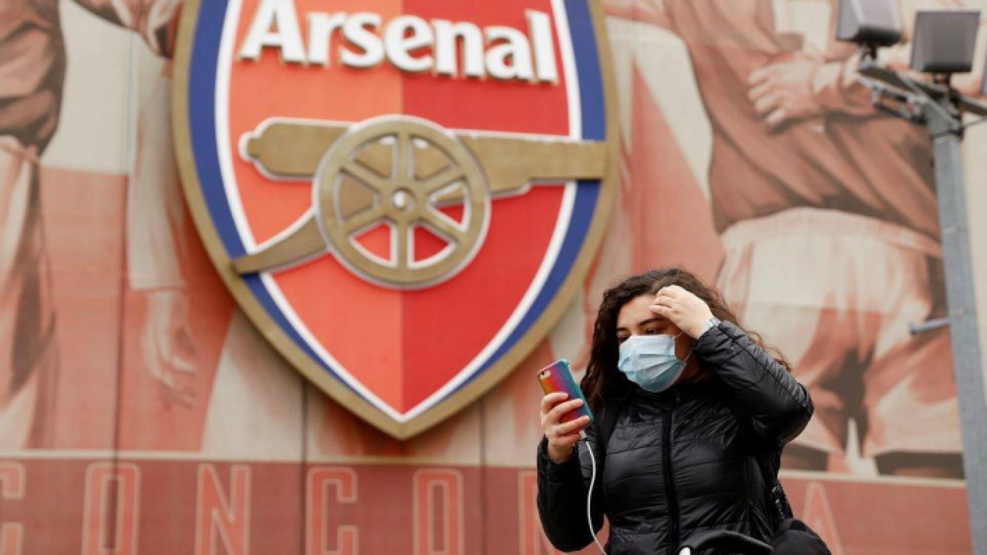 ملعب ارسنال