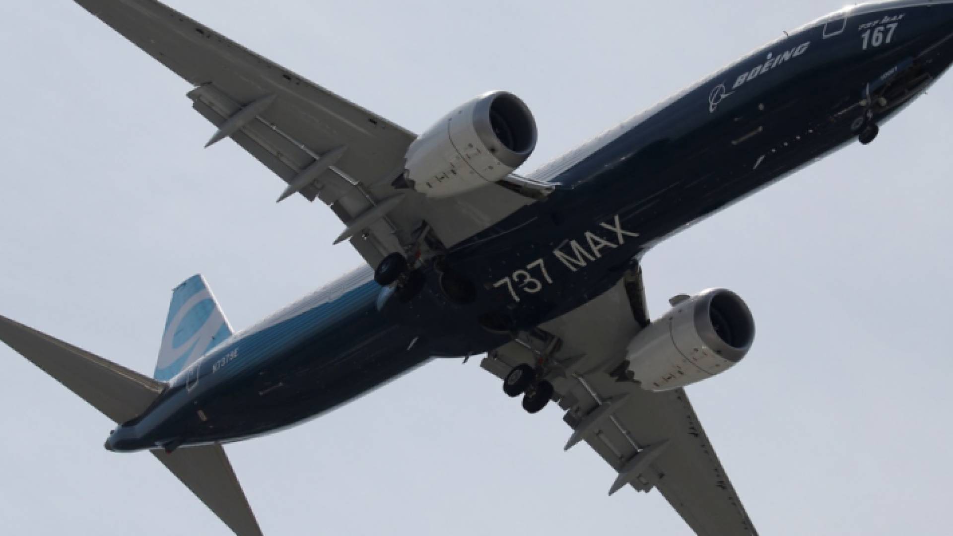 طائرة مدنية