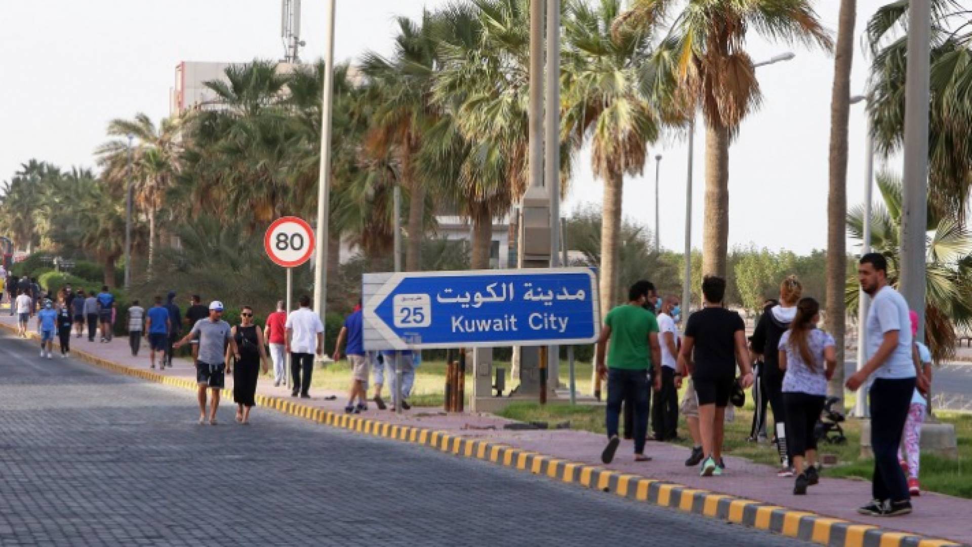 الكويت - ارشيفية