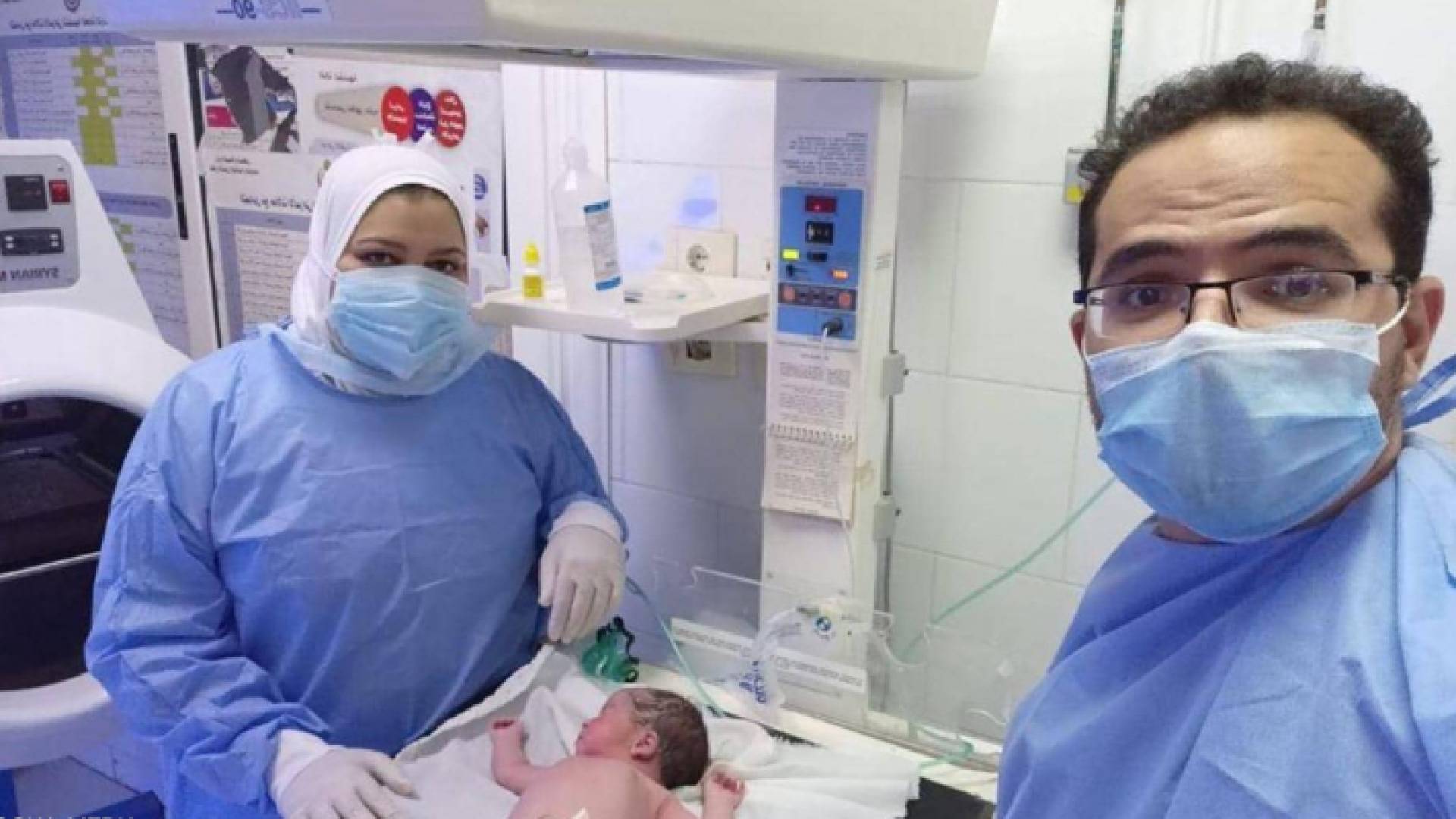 ولادة قيصرية لامرأة مصابة بكورونا - وسائل التواصل الاجتماعي
