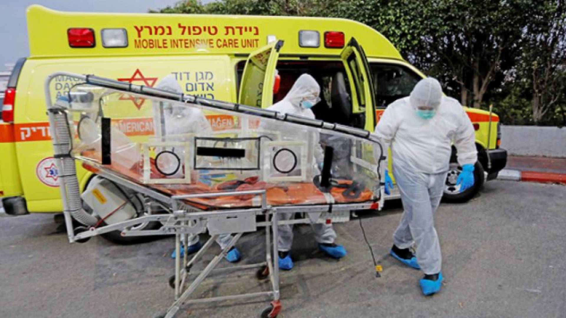 الصورة أرشيفية