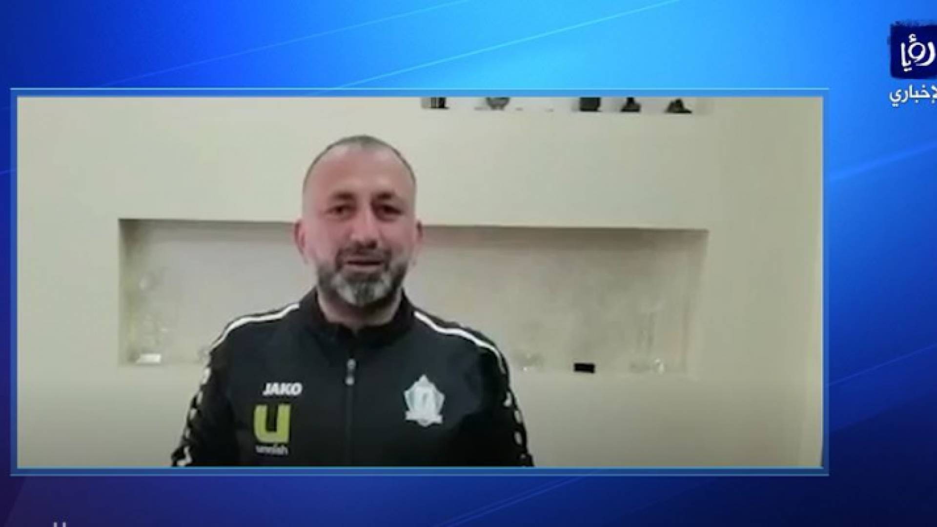 صورة من الفيديو