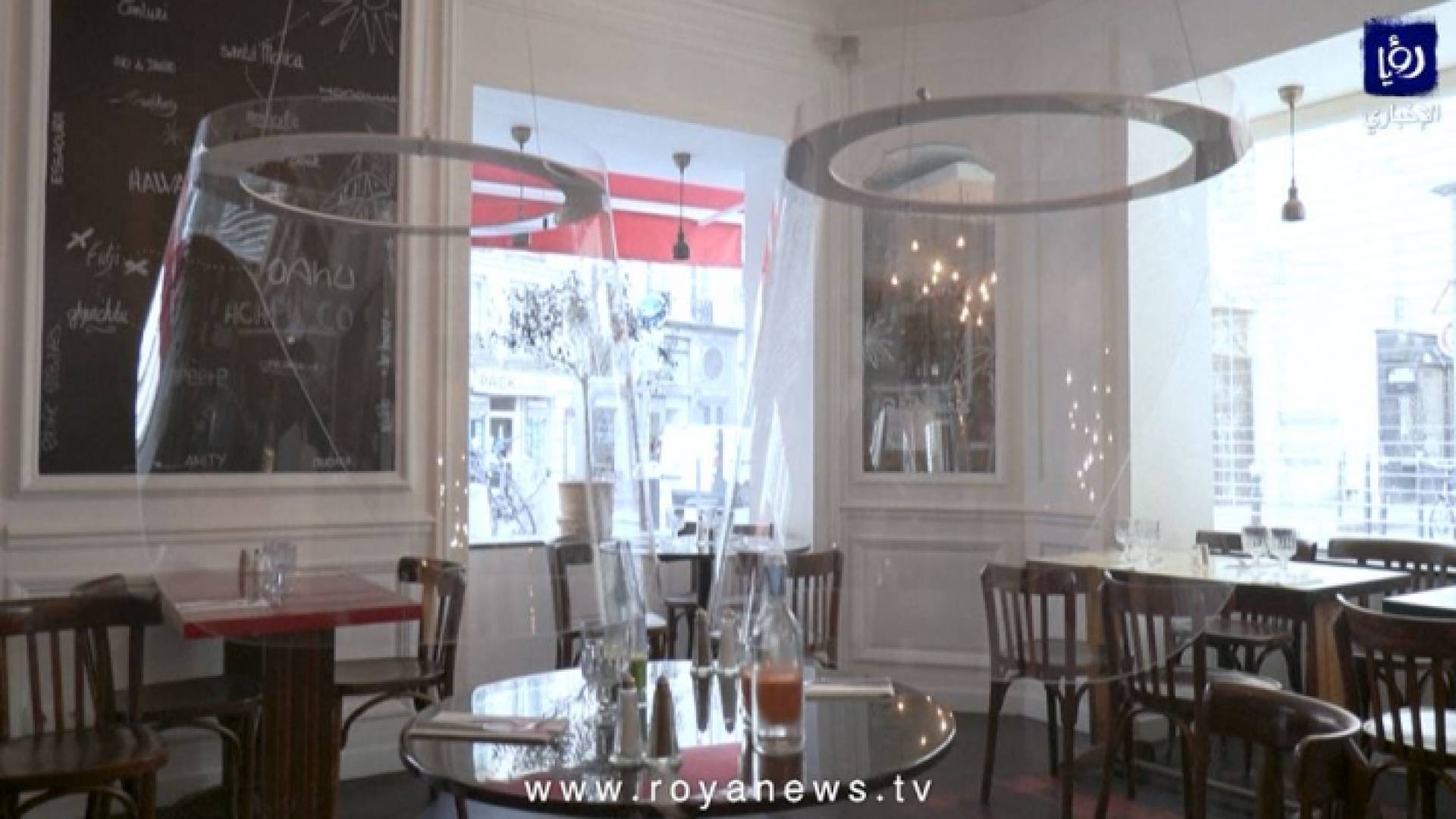 صورة من الفيديو