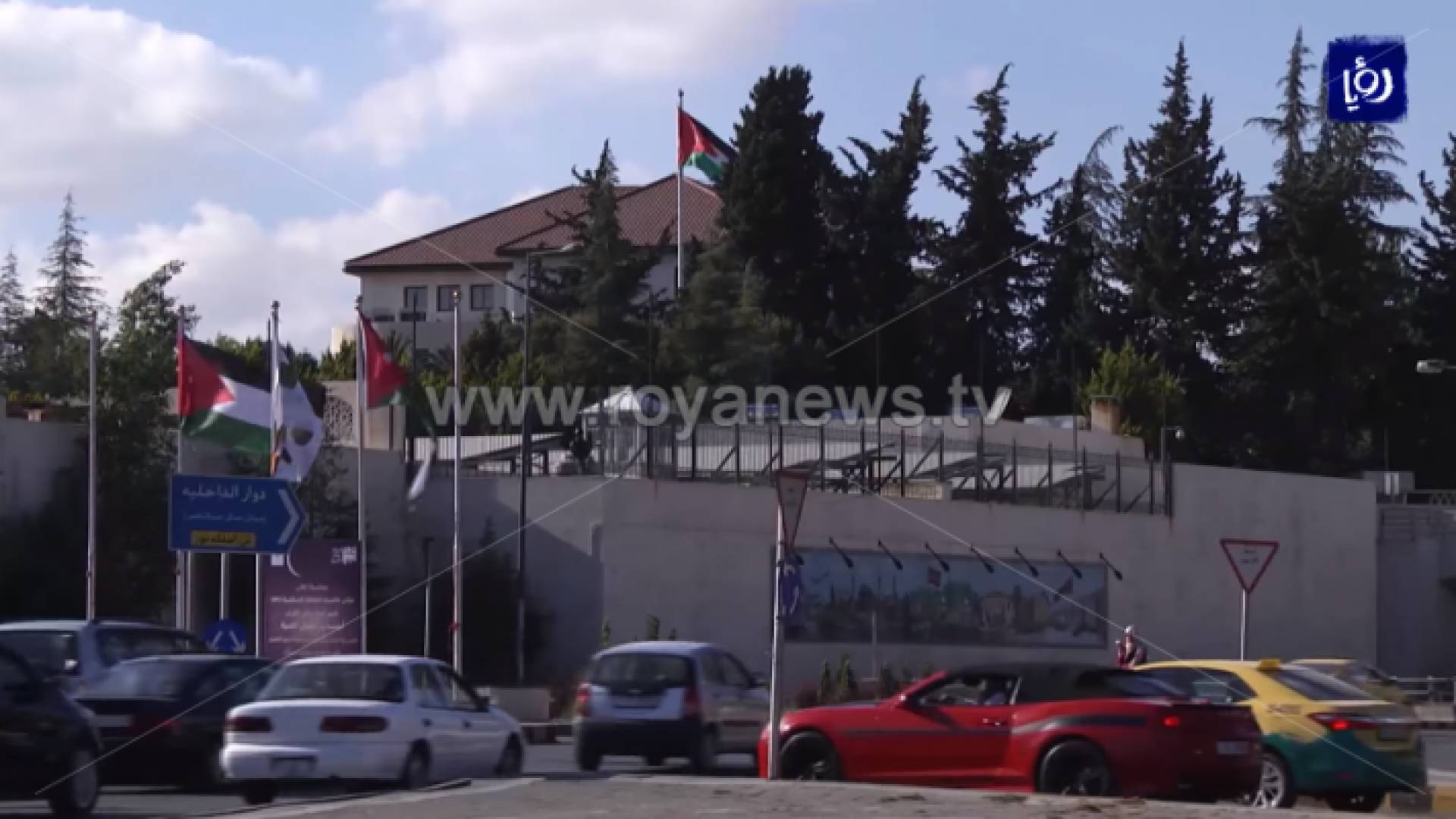 رئاسة الوزراء - الدوار الرابع