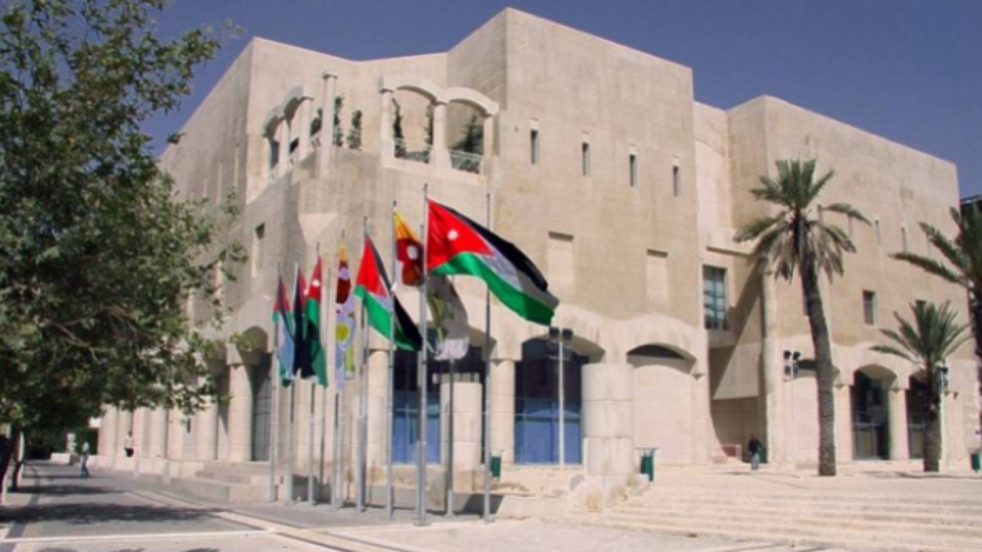 مبنى أمانة عمان