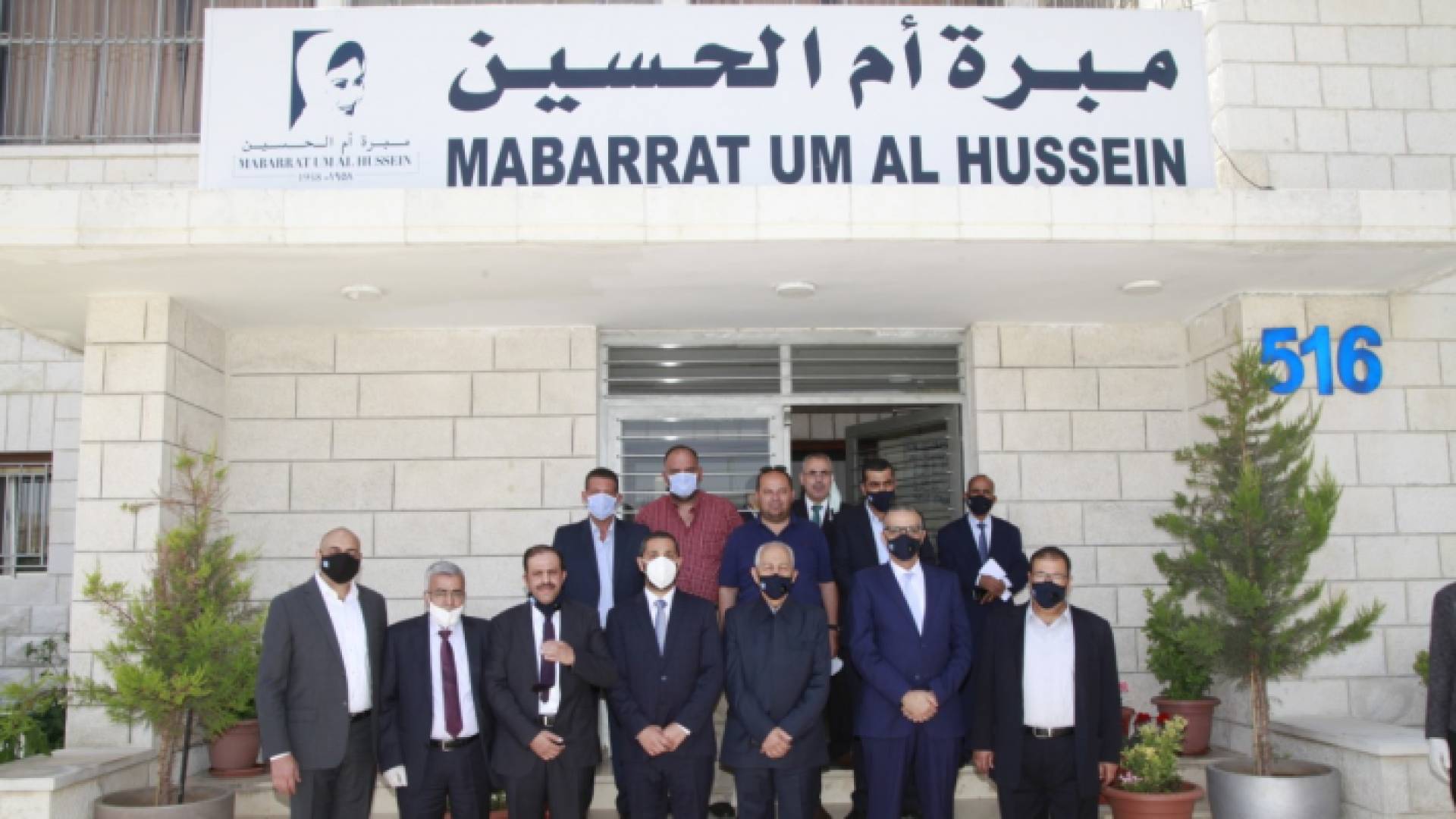 جانب من الزيارة