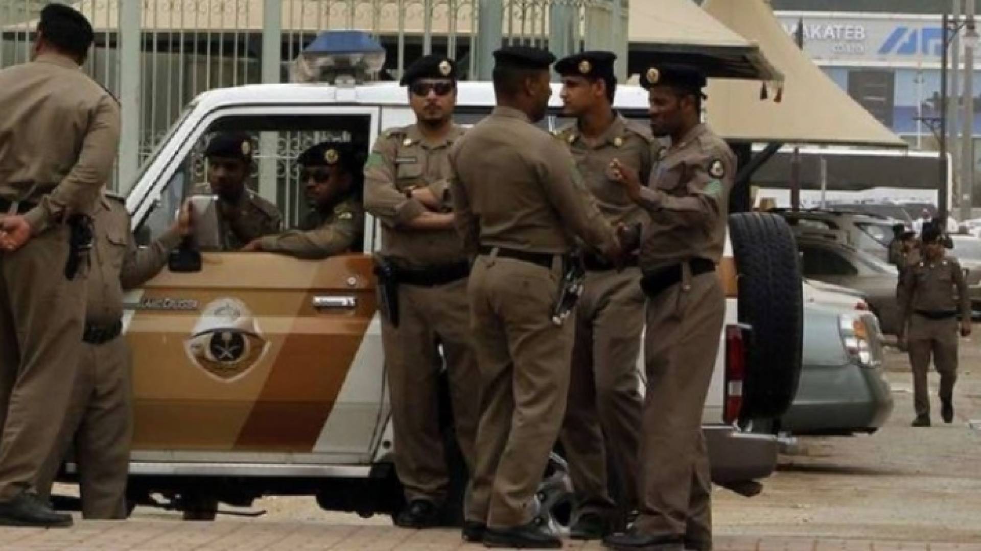 الامن السعودي - ارشيفية