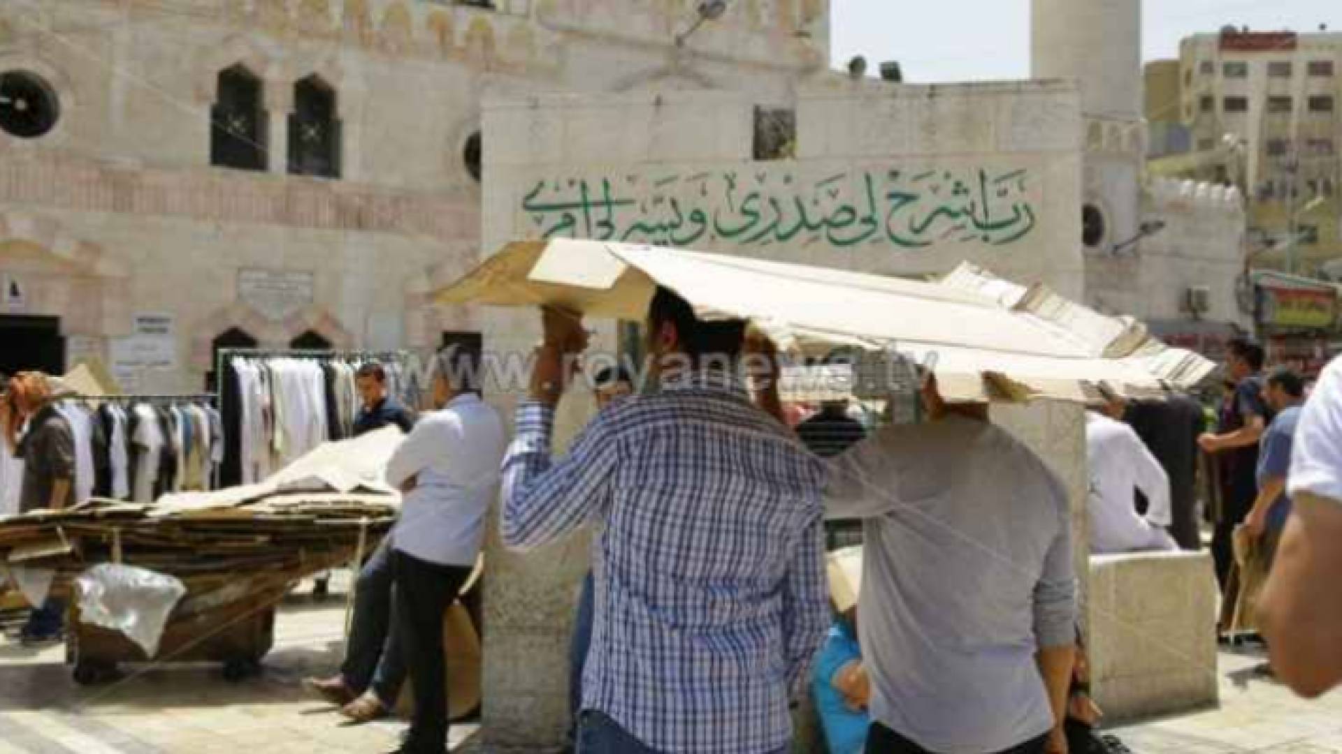 الصورة أرشيفية