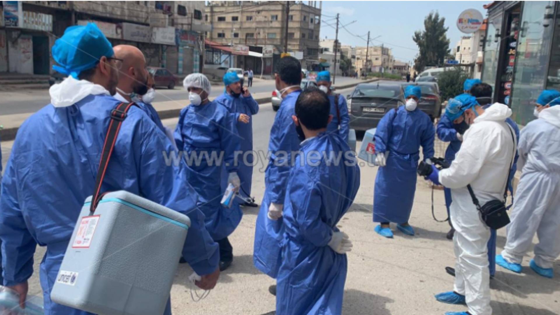 فرق التقصي الوبائي