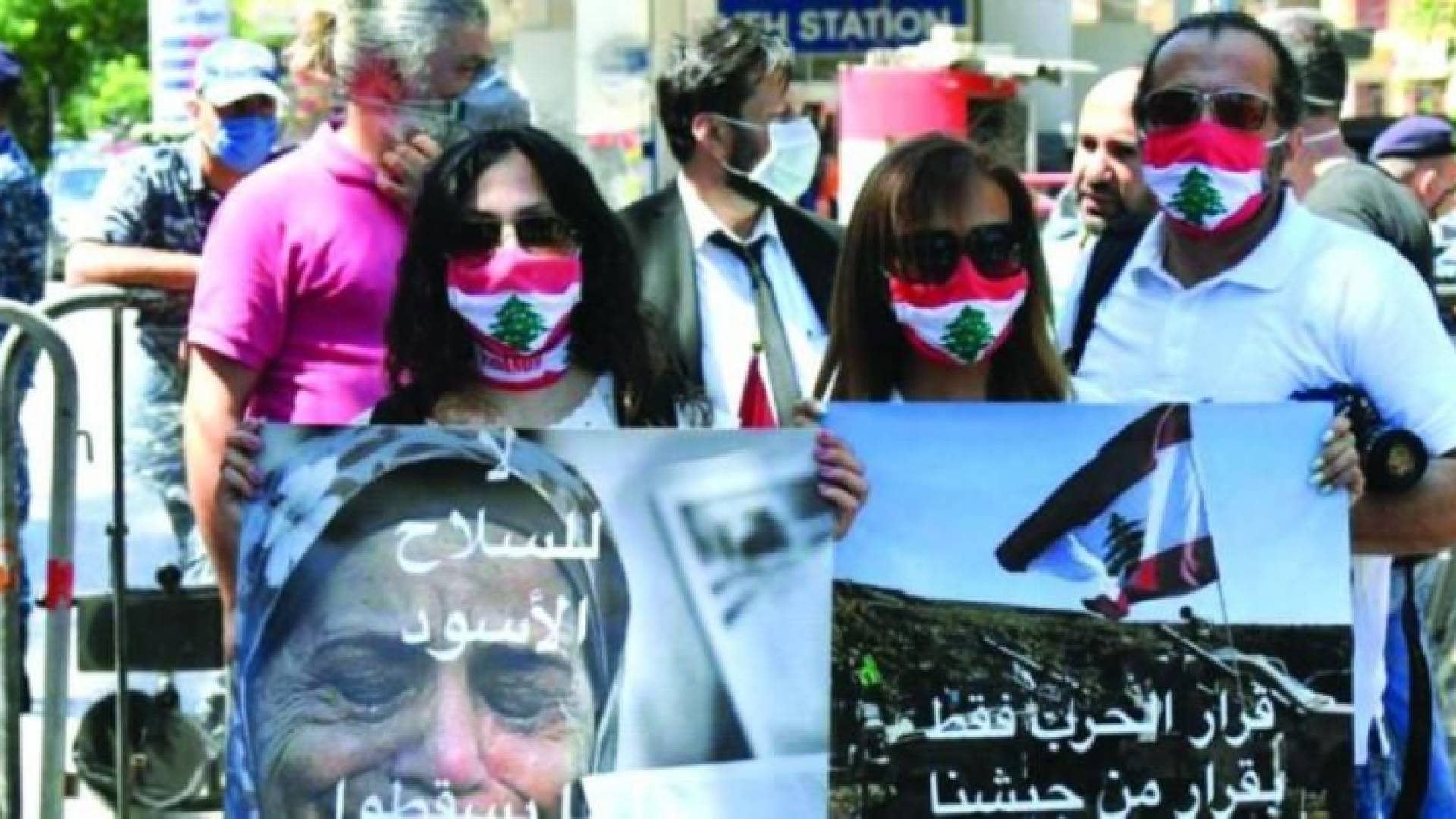 الصورة أرشيفية