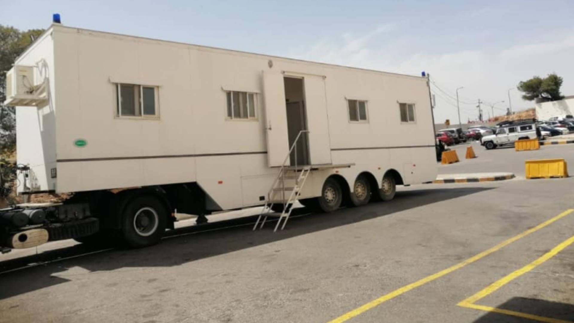 من موقع العلاج