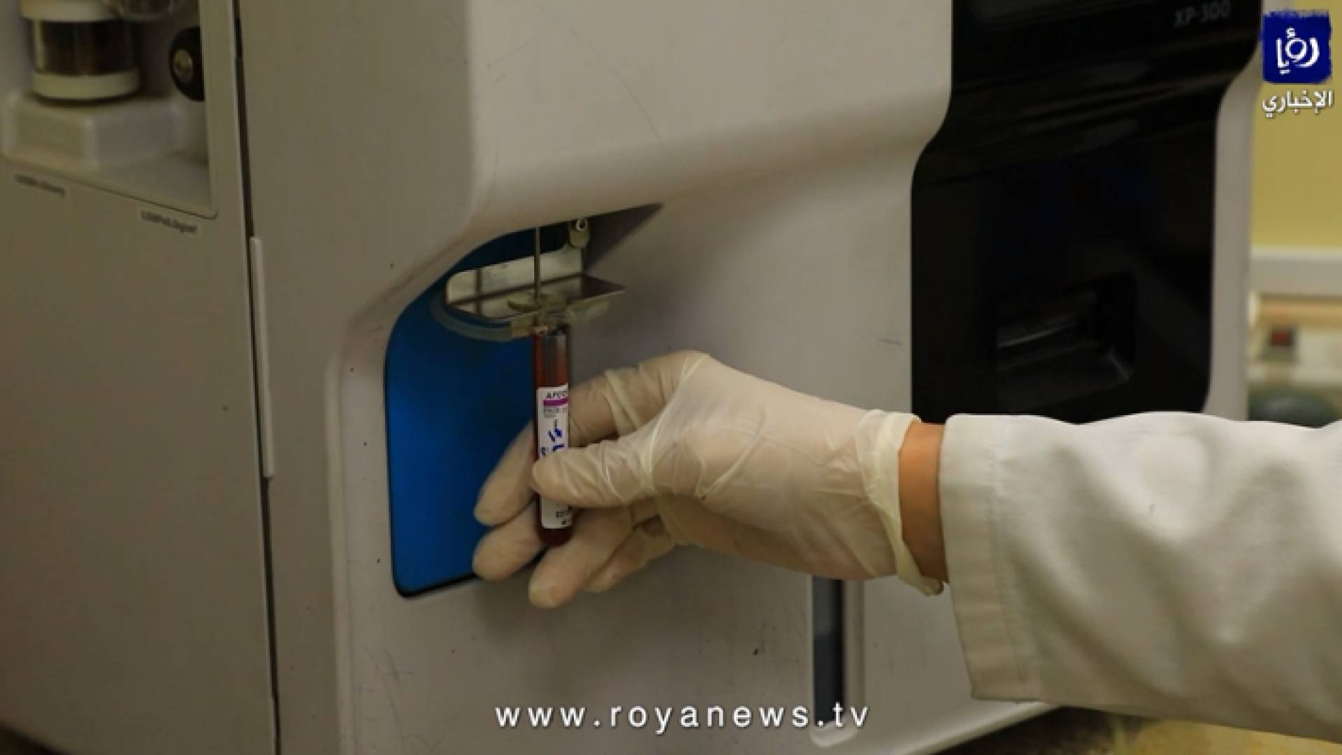 صورة من الفيديو